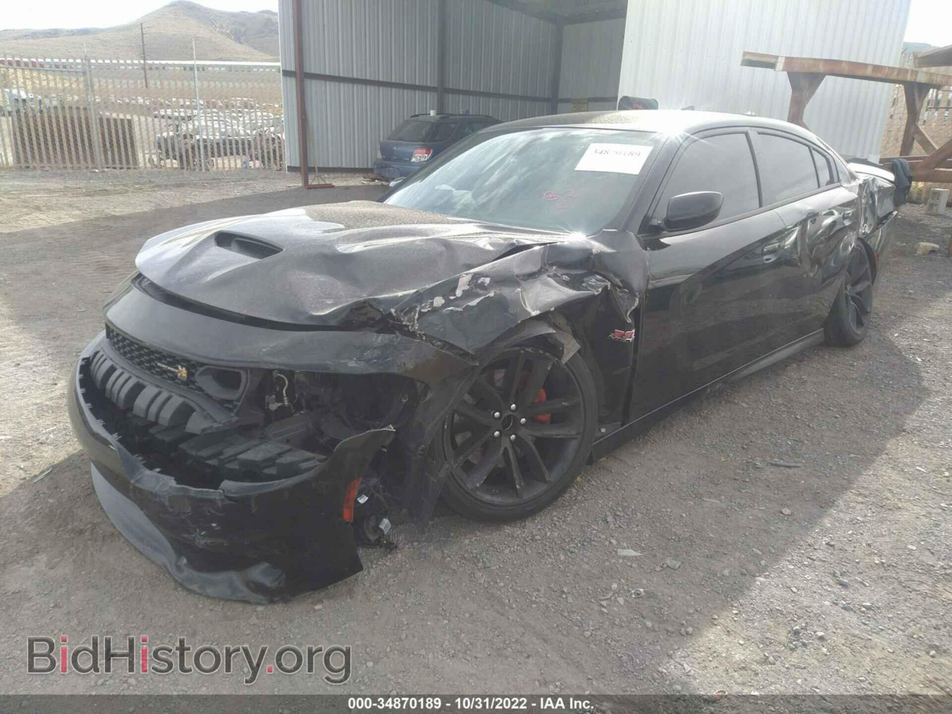 2019 DODGE CHARGER - VIN: 2C3CDXGJ2KH710416 - Фото 2