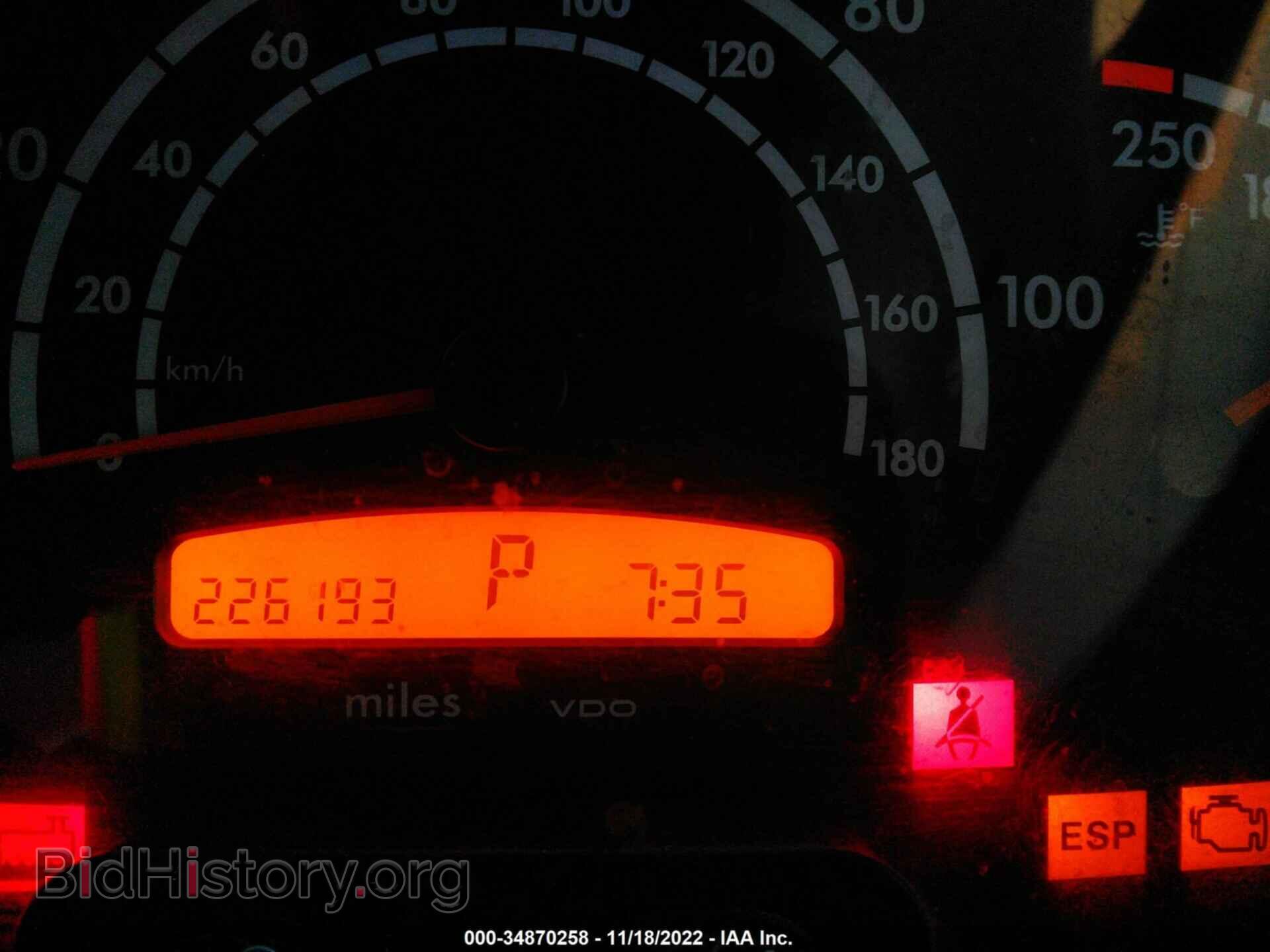 2006 DODGE SPRINTER - VIN: WD0PD744065954050 - Photo 7