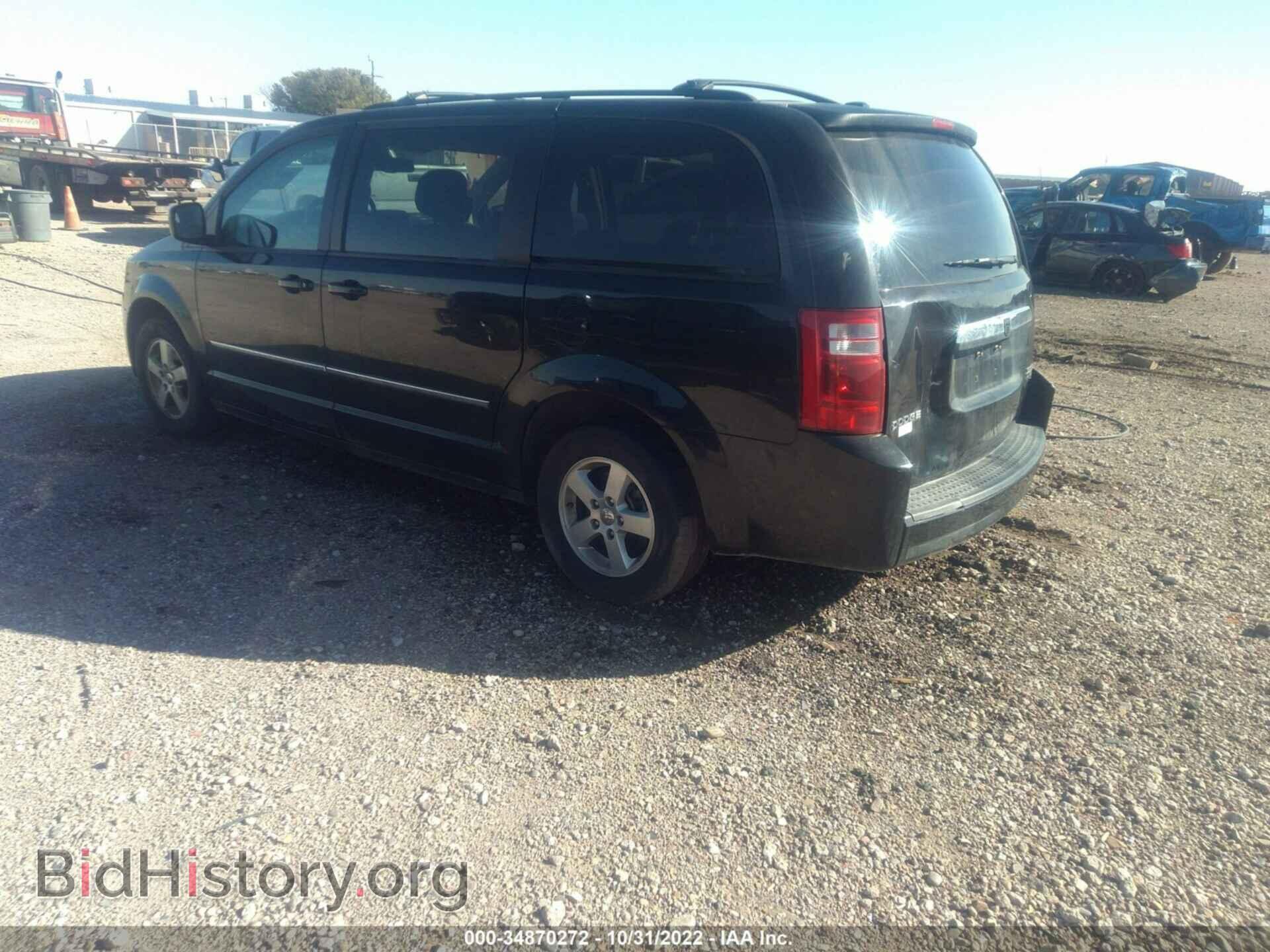 2010 DODGE GRAND CARAVAN - VIN: 2D4RN5D13AR283187 - Фото 3