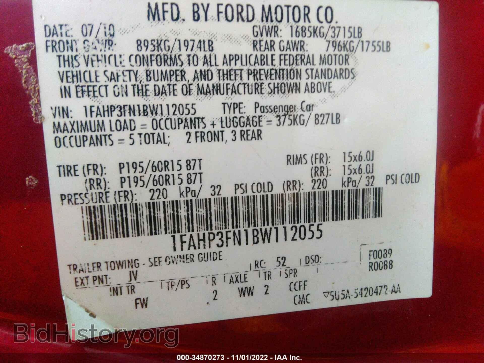 2011 FORD FOCUS - VIN: 1FAHP3FN1BW112055 - Фото 9