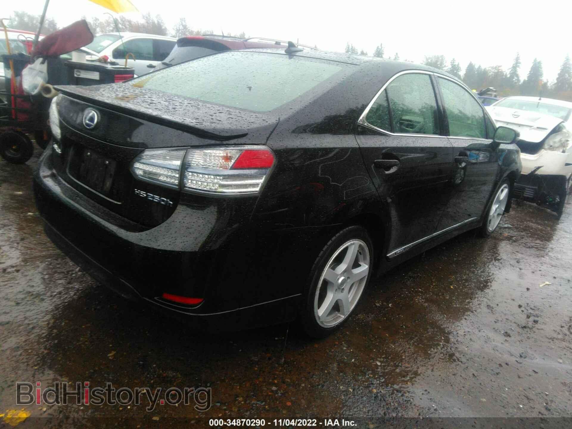 2010 LEXUS HS 250H - VIN: JTHBB1BAXA2026916 - Фото 4