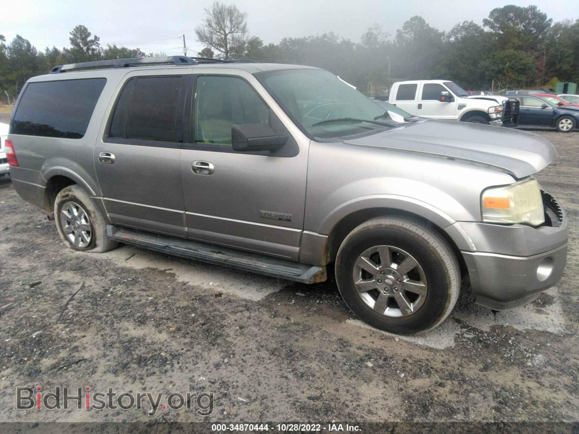 Photo 1FMFK15558LA62806 - FORD EXPEDITION EL 2008