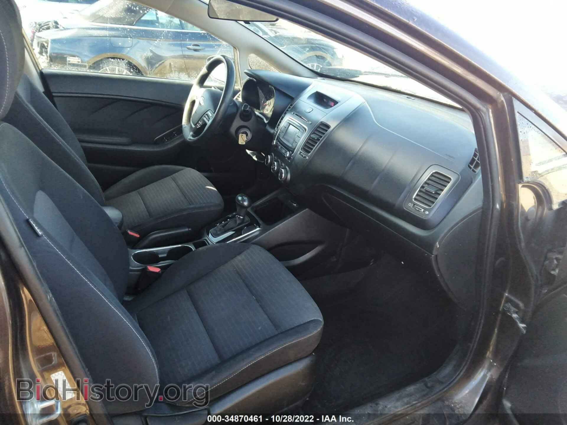 2017 KIA FORTE - VIN: 3KPFL4A7XHE048287 - Фото 5