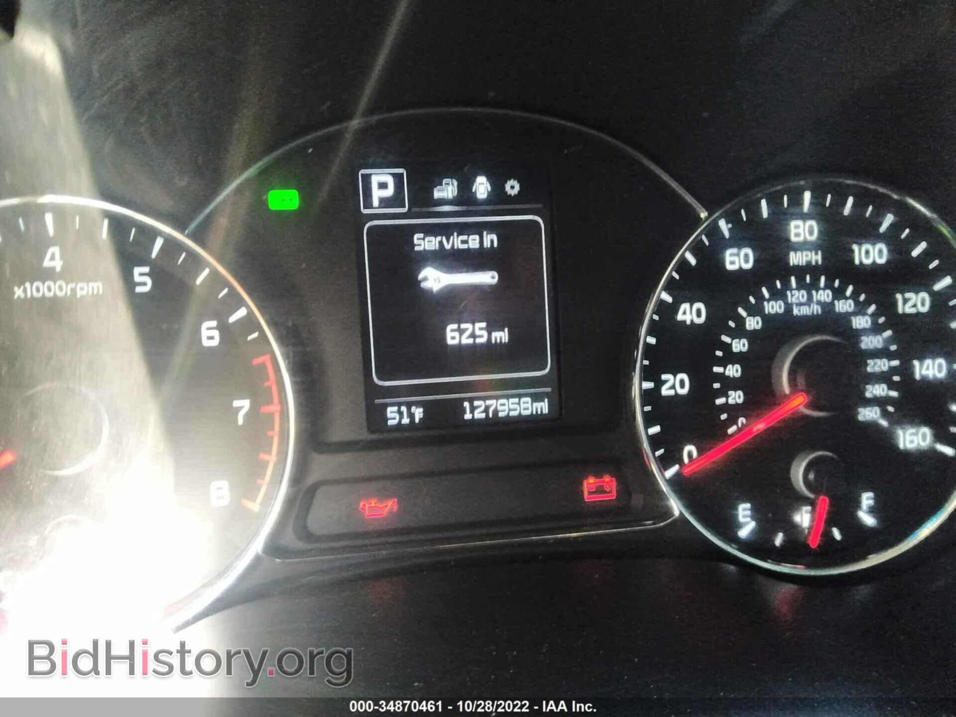 2017 KIA FORTE - VIN: 3KPFL4A7XHE048287 - Фото 7