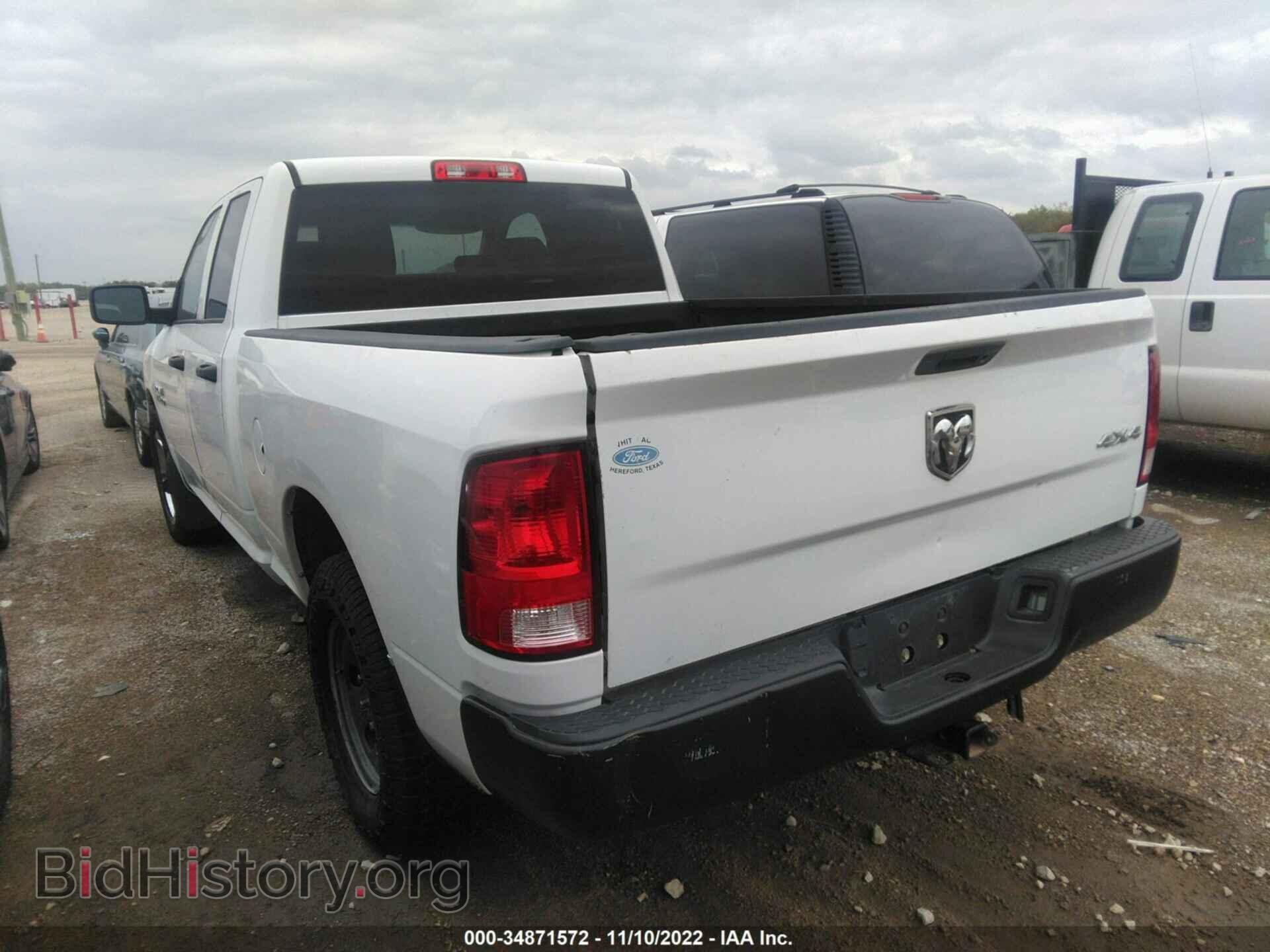 2018 RAM 1500 - VIN: 1C6RR6FG6JS168260 - Фото 3