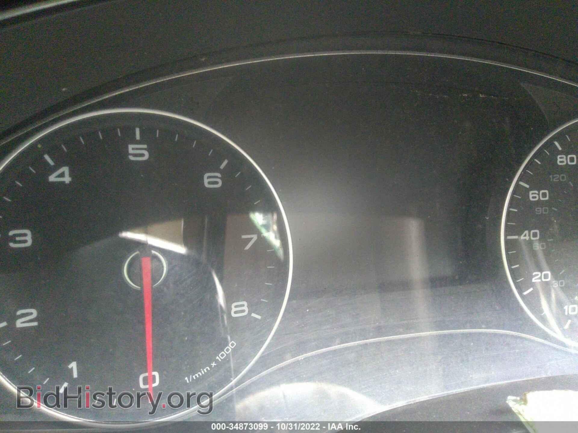 2012 AUDI A6 - VIN: WAUHGAFC2CN109263 - Фото 7