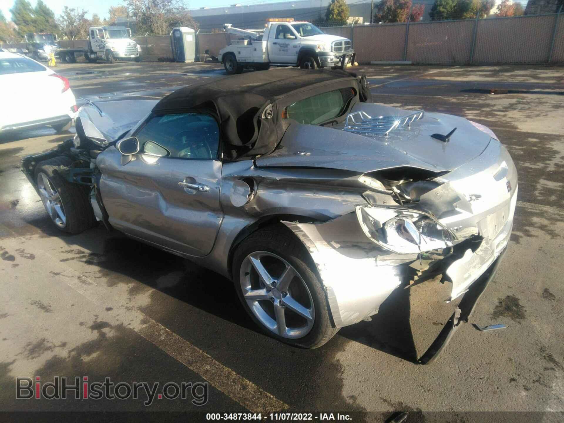 2007 SATURN SKY - VIN: 1G8MB35B67Y139871 - Фото 3