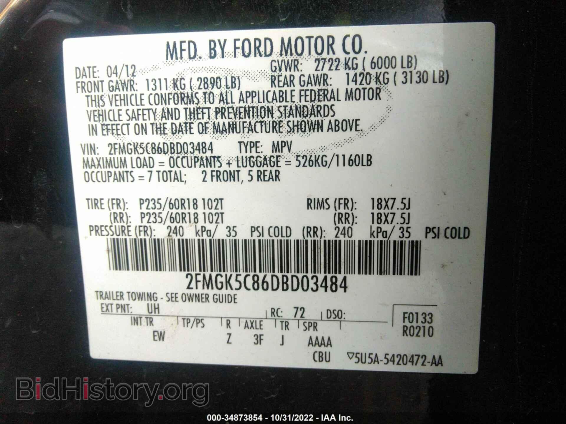 2013 FORD FLEX - VIN: 2FMGK5C86DBD03484 - Photo 9