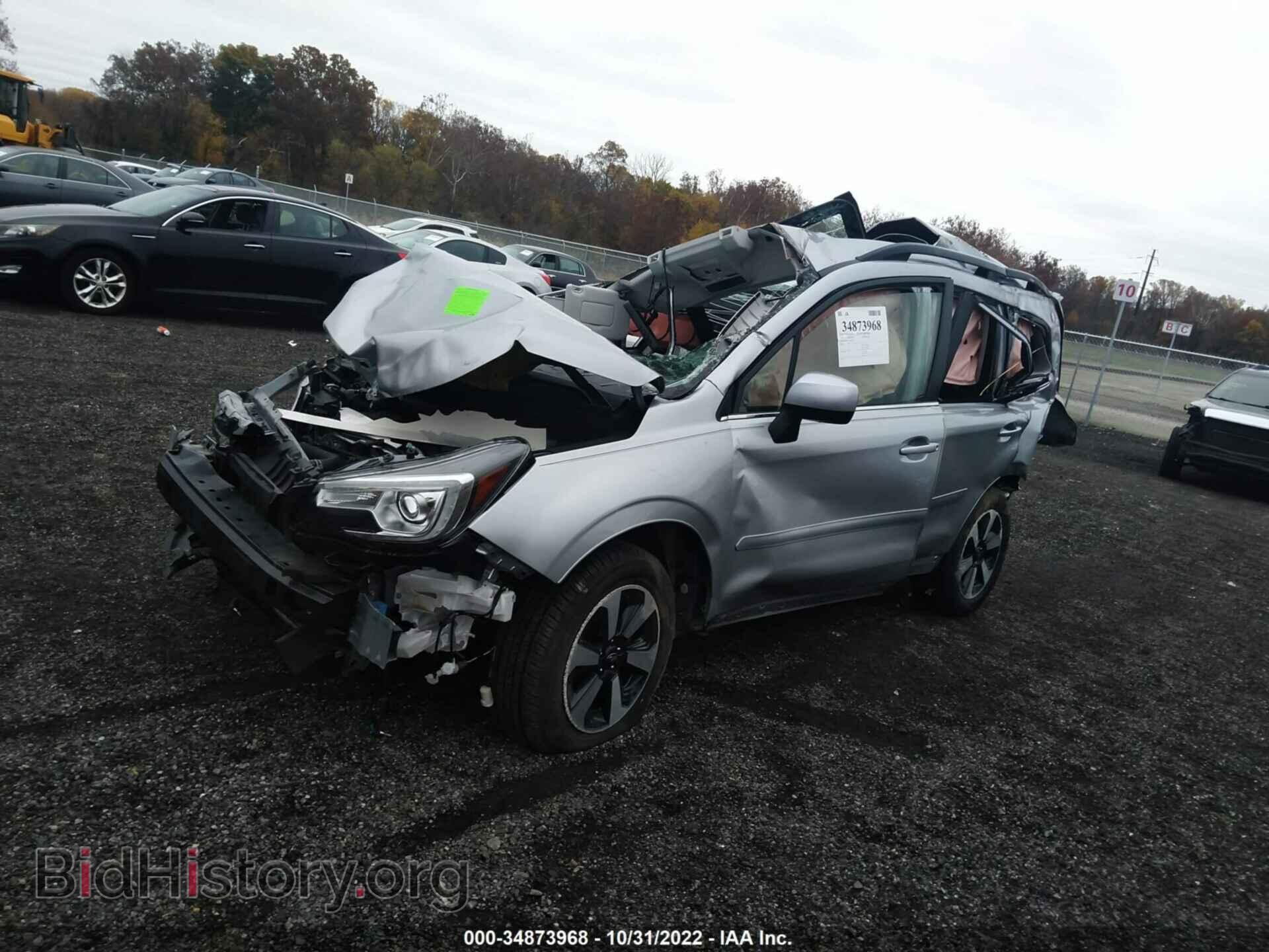 2018 SUBARU FORESTER - VIN: JF2SJARC3JH607300 - Фото 2