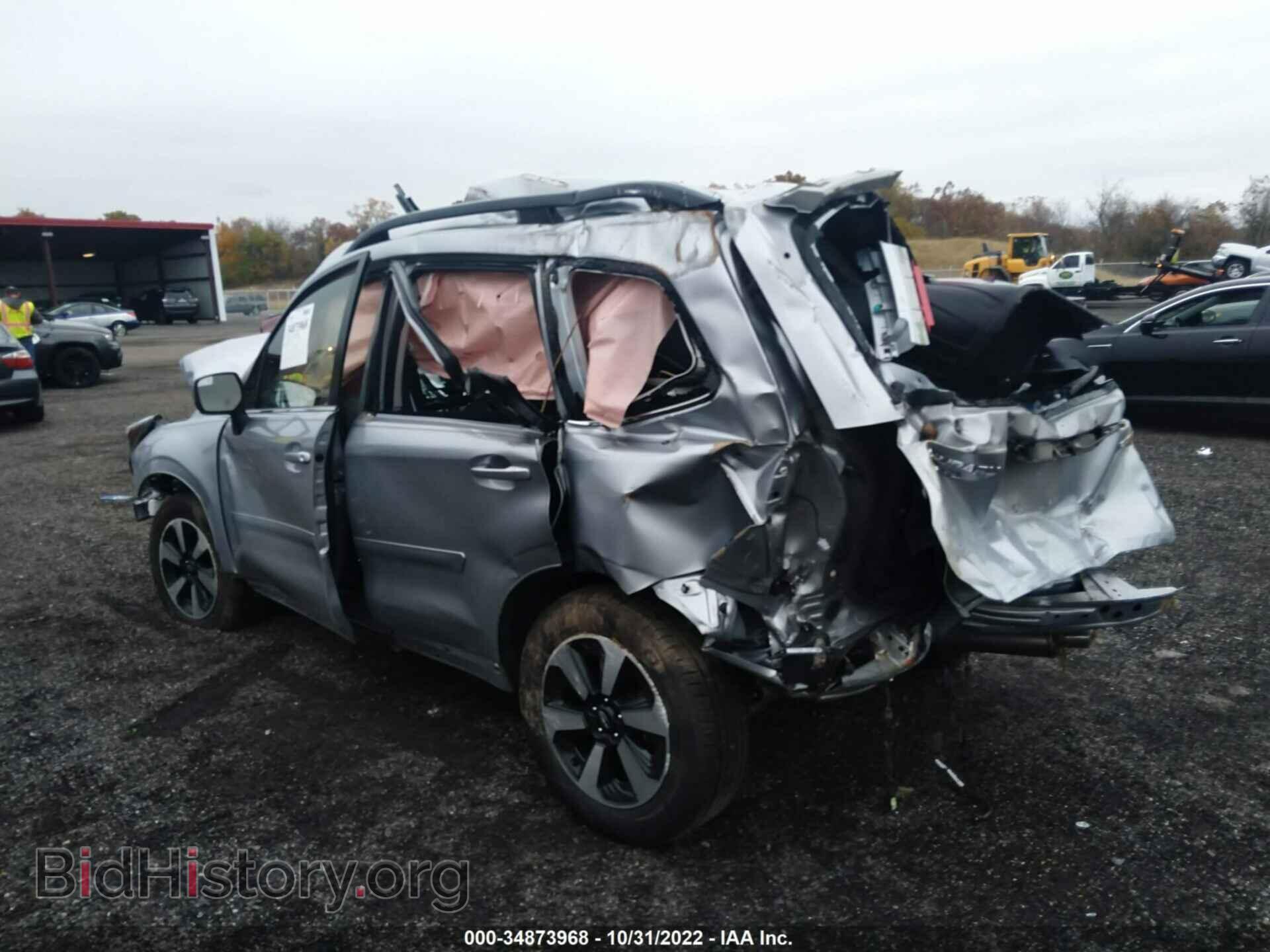 2018 SUBARU FORESTER - VIN: JF2SJARC3JH607300 - Фото 3