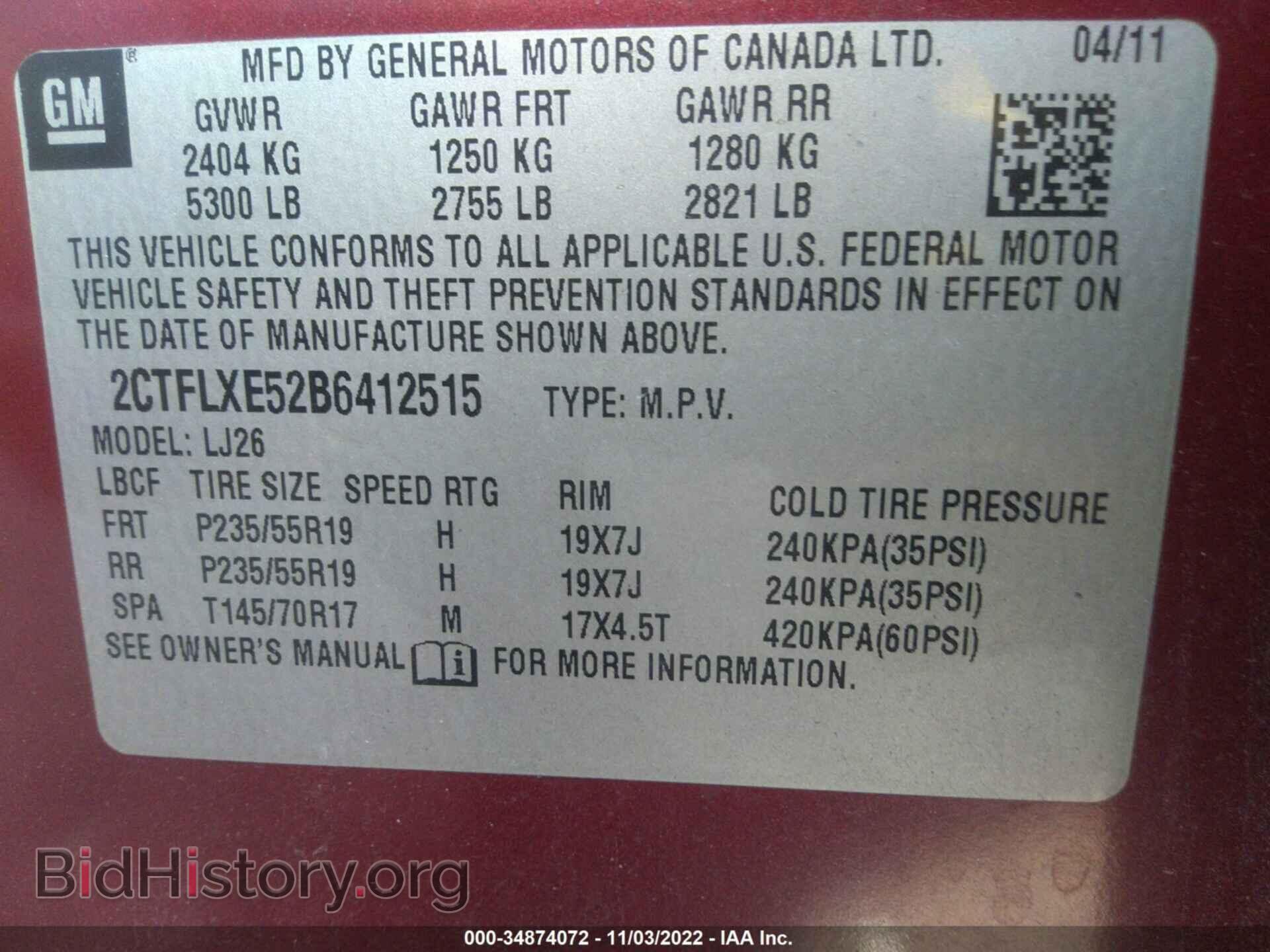2011 GMC TERRAIN - VIN: 2CTFLXE52B6412515 - Photo 9