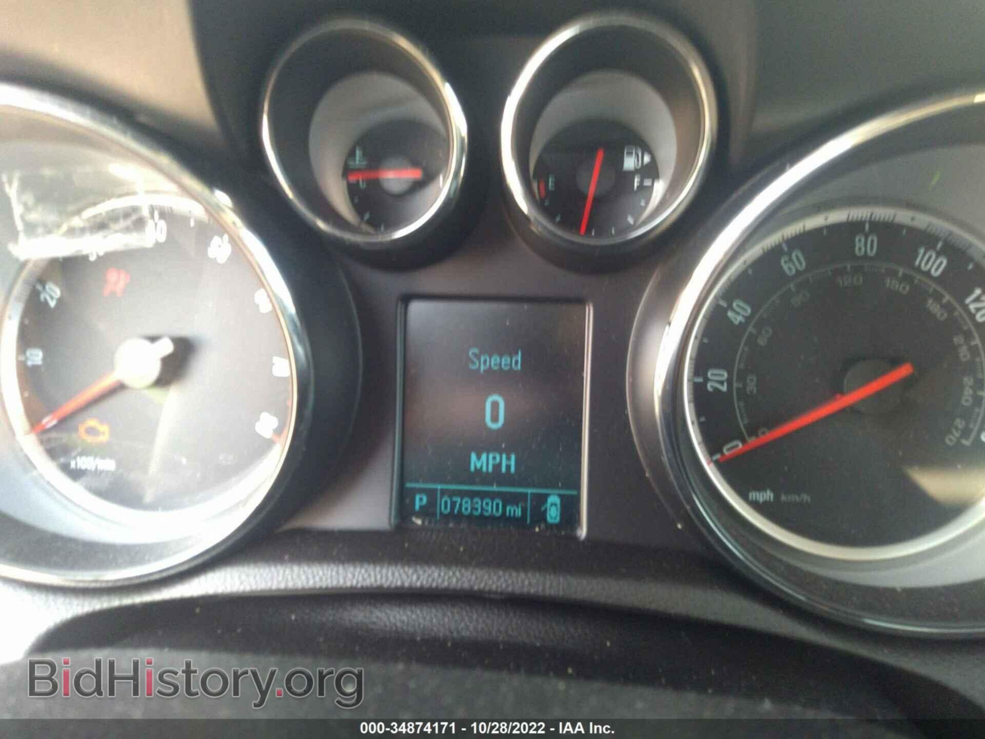 2015 BUICK ENCORE - VIN: KL4CJCSB9FB254226 - Photo 7