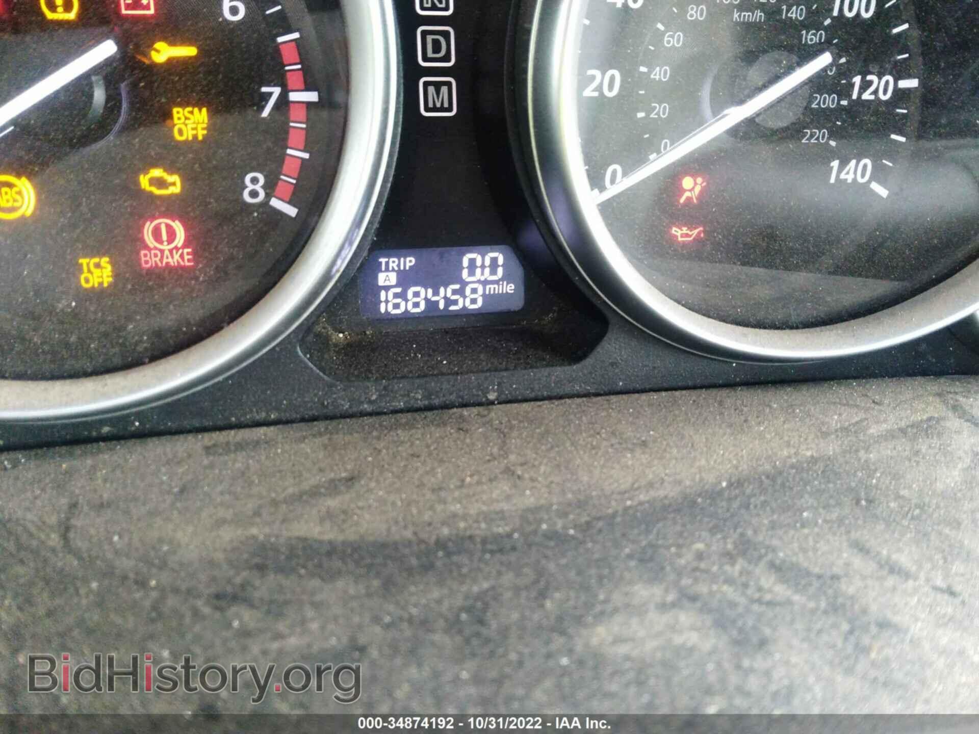 2014 MAZDA CX-9 - VIN: JM3TB2CA2E0439917 - Фото 7