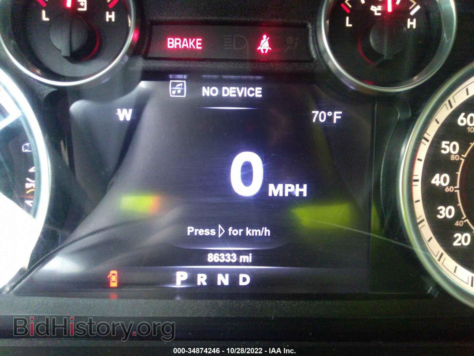 2017 RAM 1500 - VIN: 1C6RR6LTXHS683984 - Photo 7