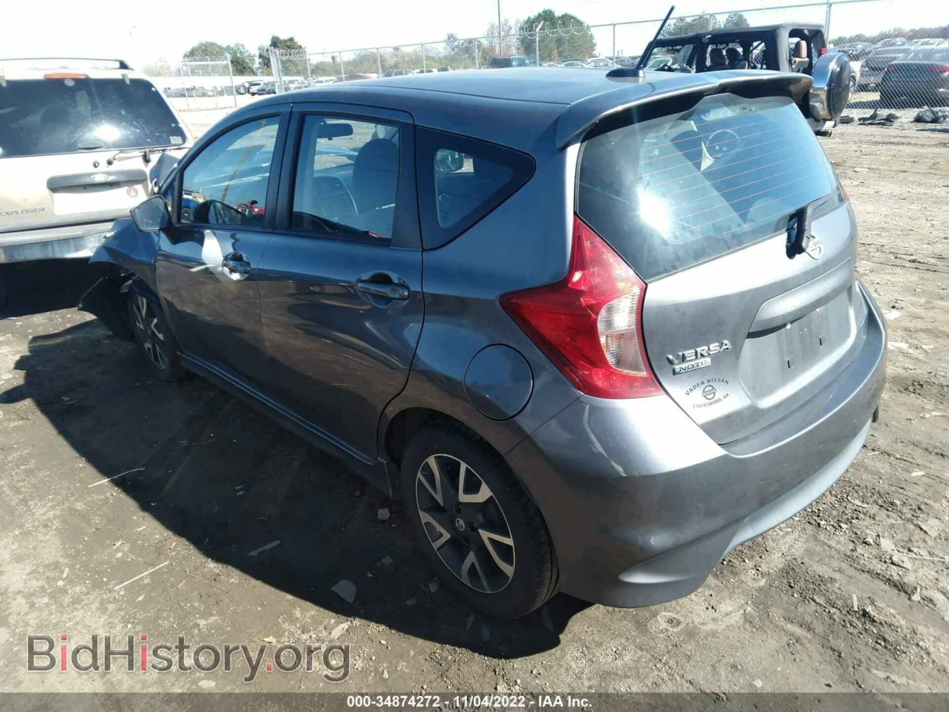 2017 NISSAN VERSA NOTE - VIN: 3N1CE2CP4HL377905 - Фото 3