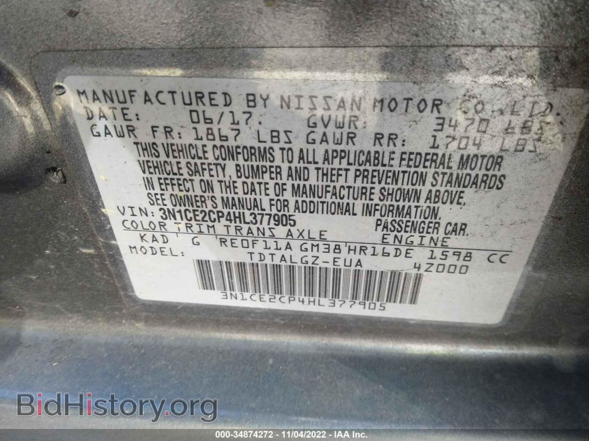 2017 NISSAN VERSA NOTE - VIN: 3N1CE2CP4HL377905 - Фото 9