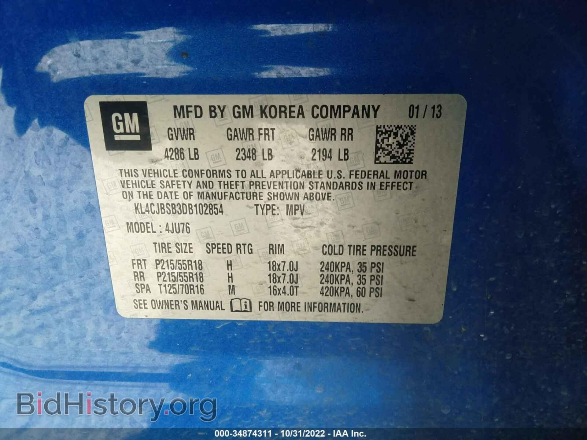 2013 BUICK ENCORE - VIN: KL4CJBSB3DB102854 - Photo 9