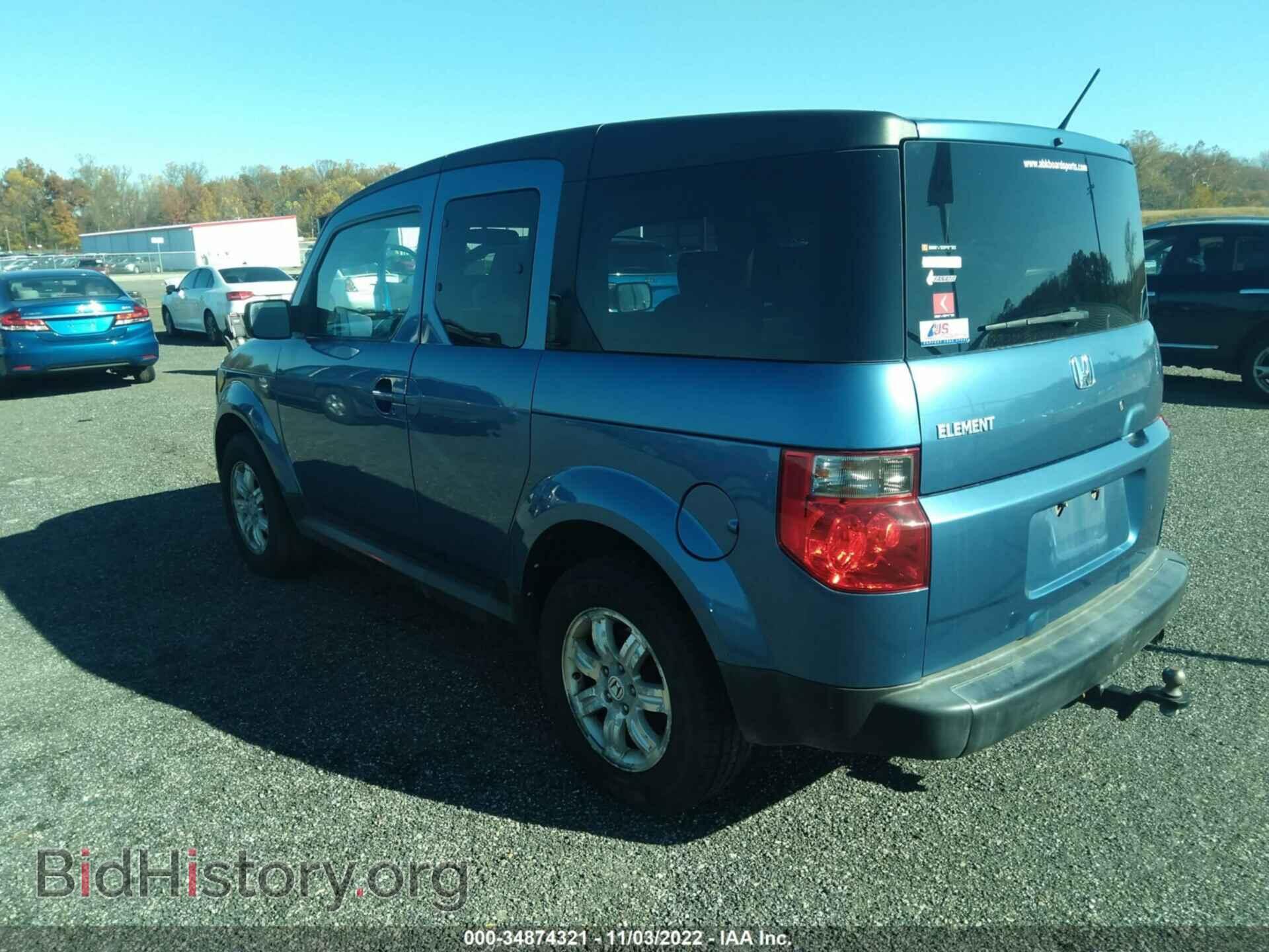 2008 HONDA ELEMENT - VIN: 5J6YH28788L005671 - Фото 3