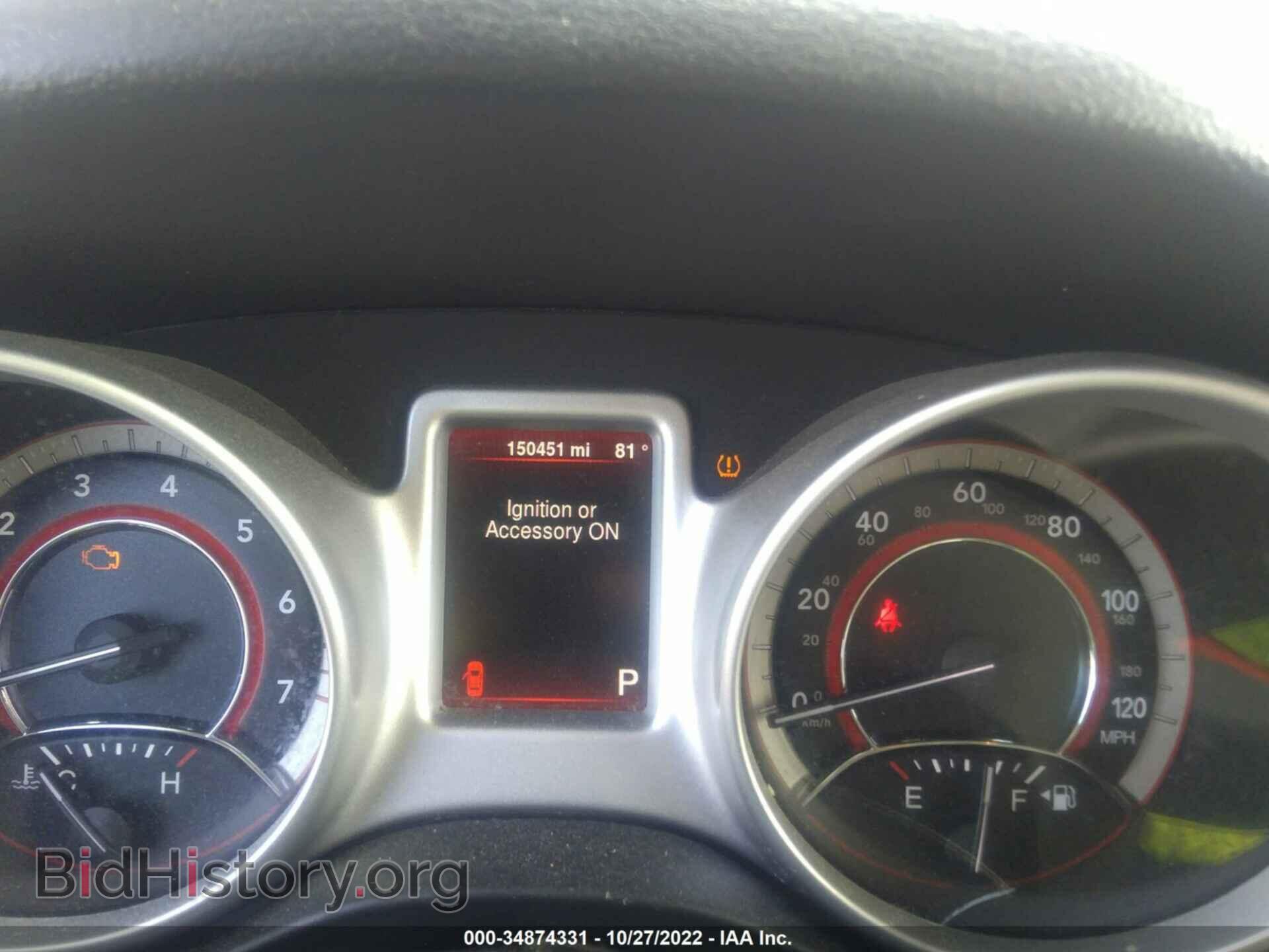 2015 DODGE JOURNEY - VIN: 3C4PDCBG2FT678713 - Фото 7