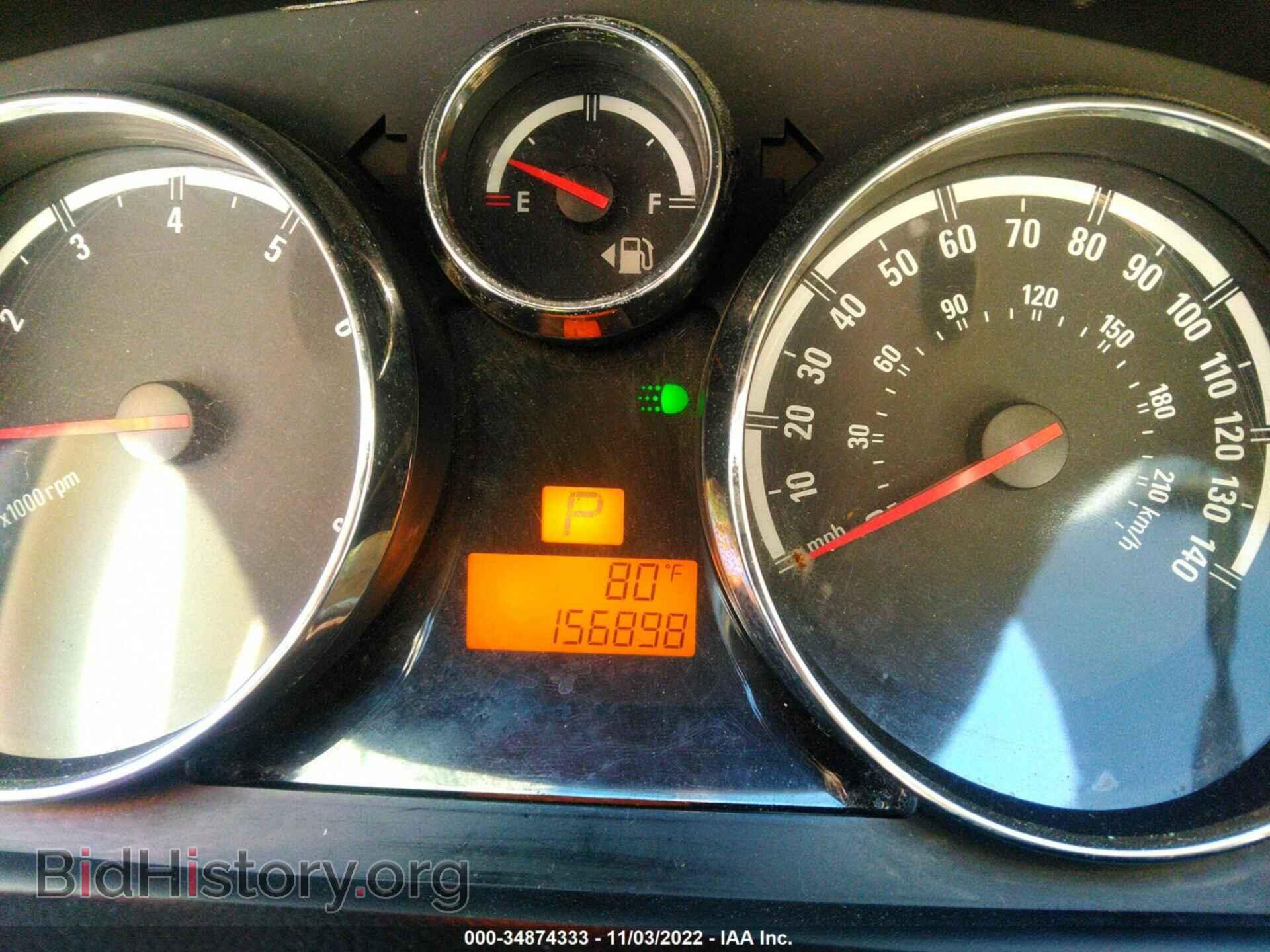 2008 SATURN VUE - VIN: 3GSCL33P18S642380 - Фото 7