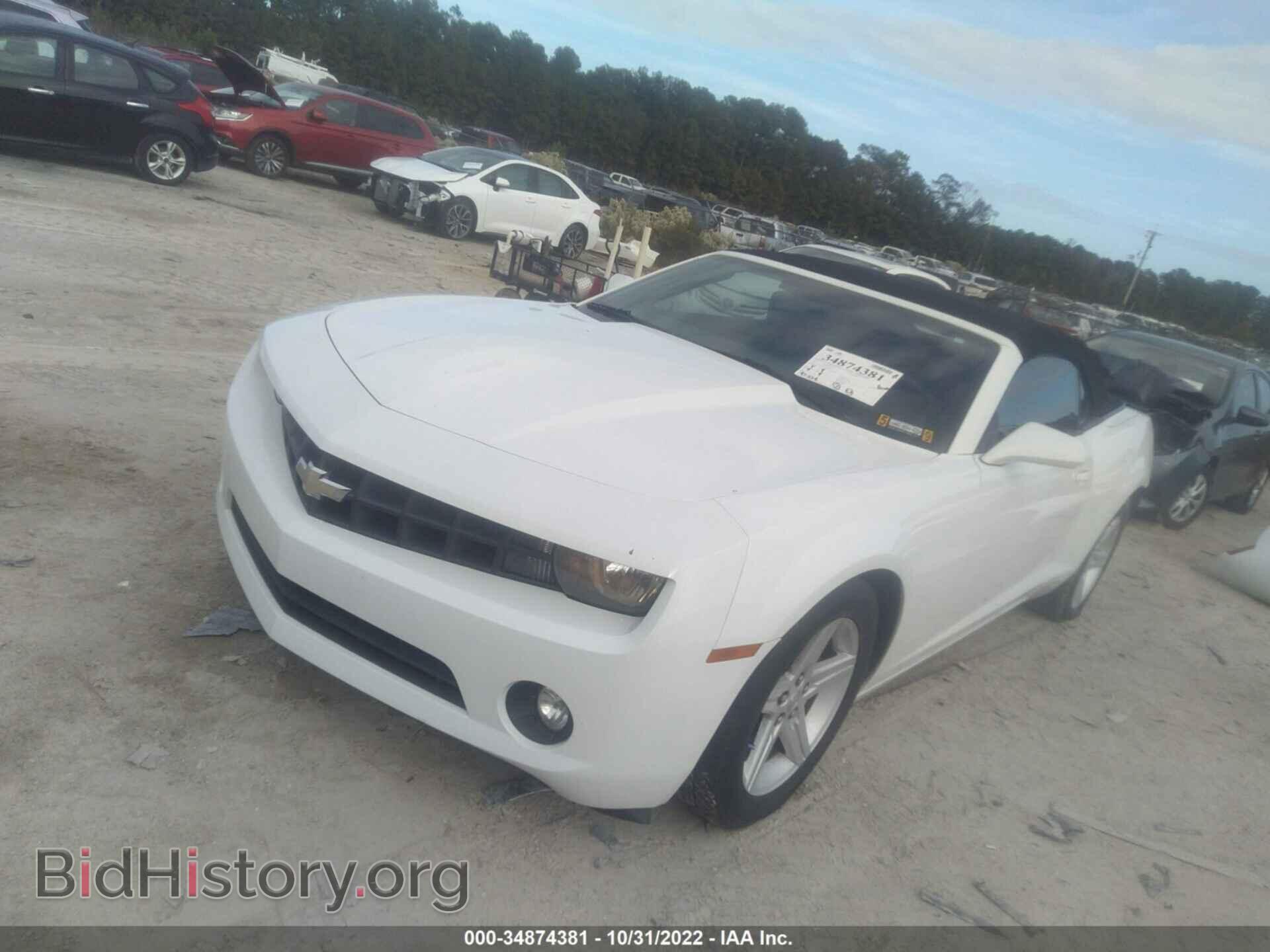 2011 CHEVROLET CAMARO - VIN: 2G1FF3DD7B9188766 - Фото 2