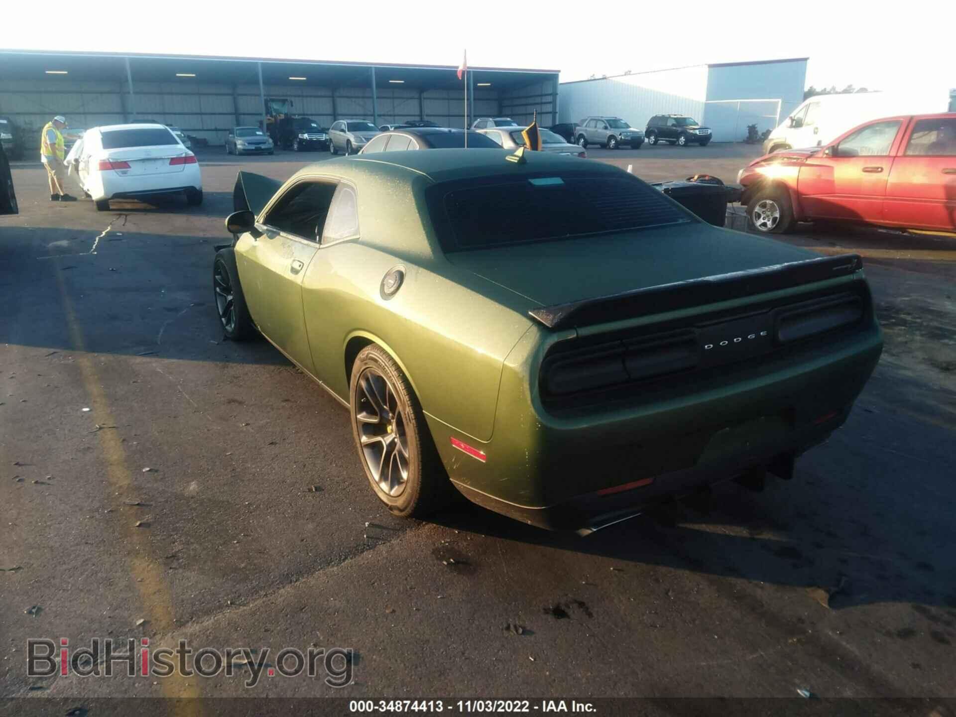 2021 DODGE CHALLENGER - VIN: 2C3CDZFJ4MH615551 - Photo 3