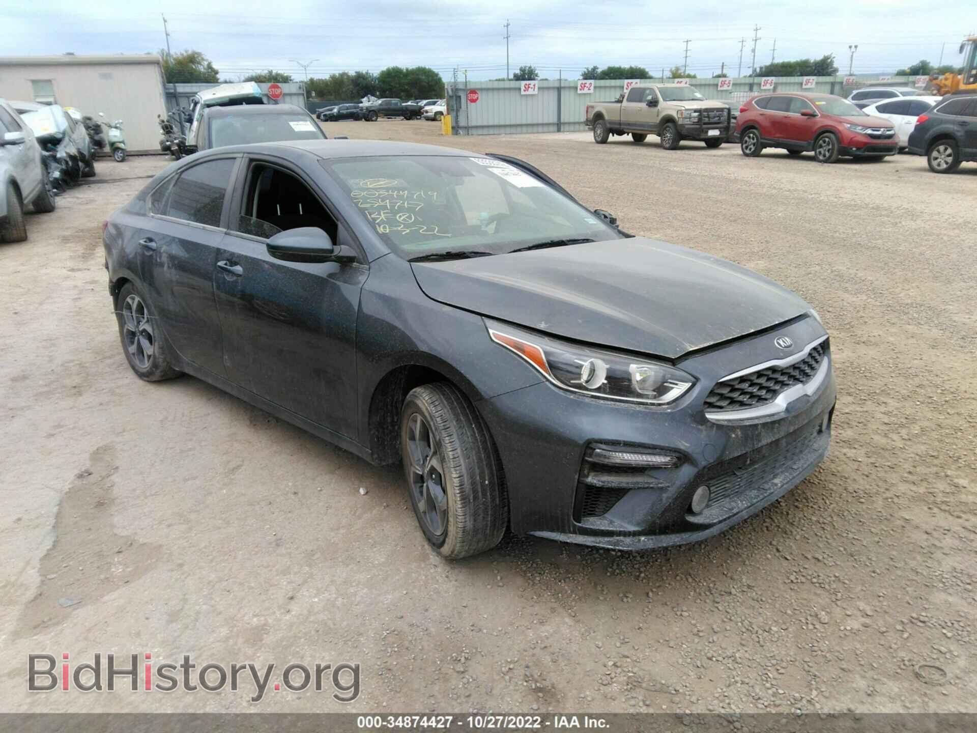 Фотография 3KPF24AD7LE254717 - KIA FORTE 2020