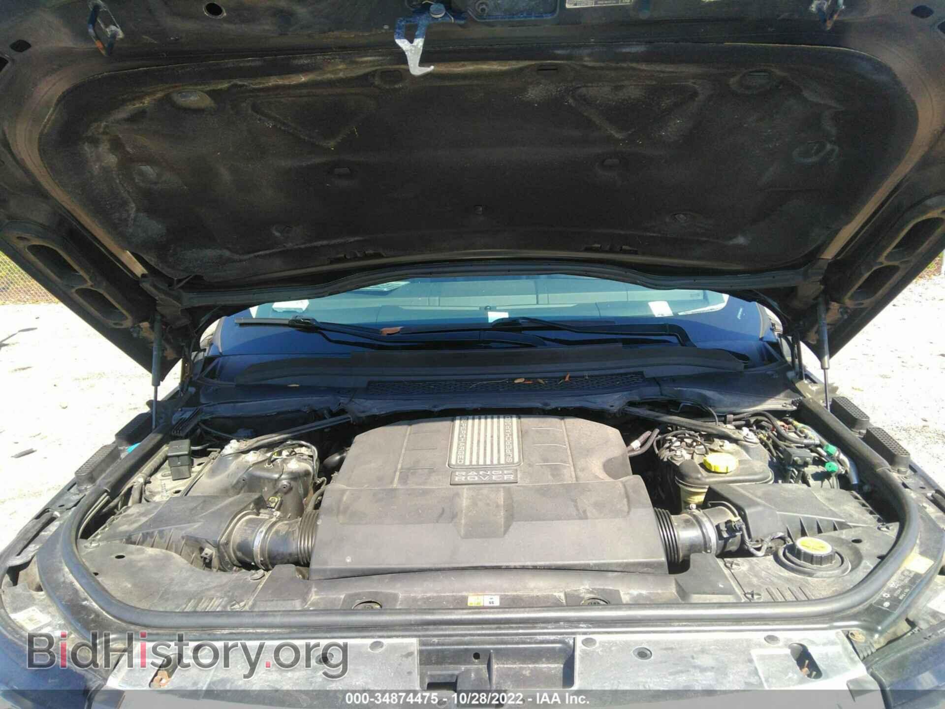 2014 LAND ROVER RANGE ROVER - VIN: SALGS2TF8EA186546 - Фото 10