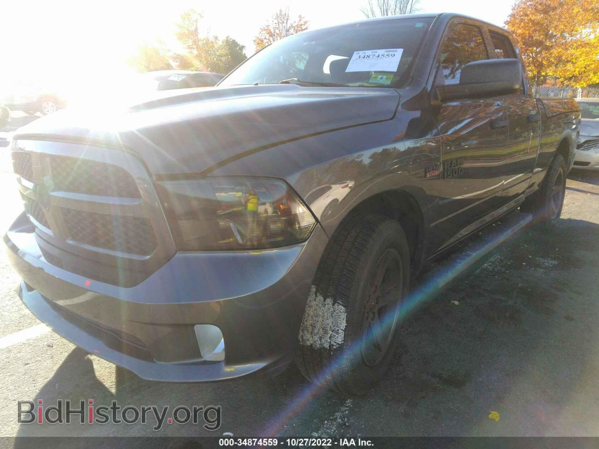 2014 RAM 1500 - VIN: 1C6RR7FT7ES315937 - Фото 2