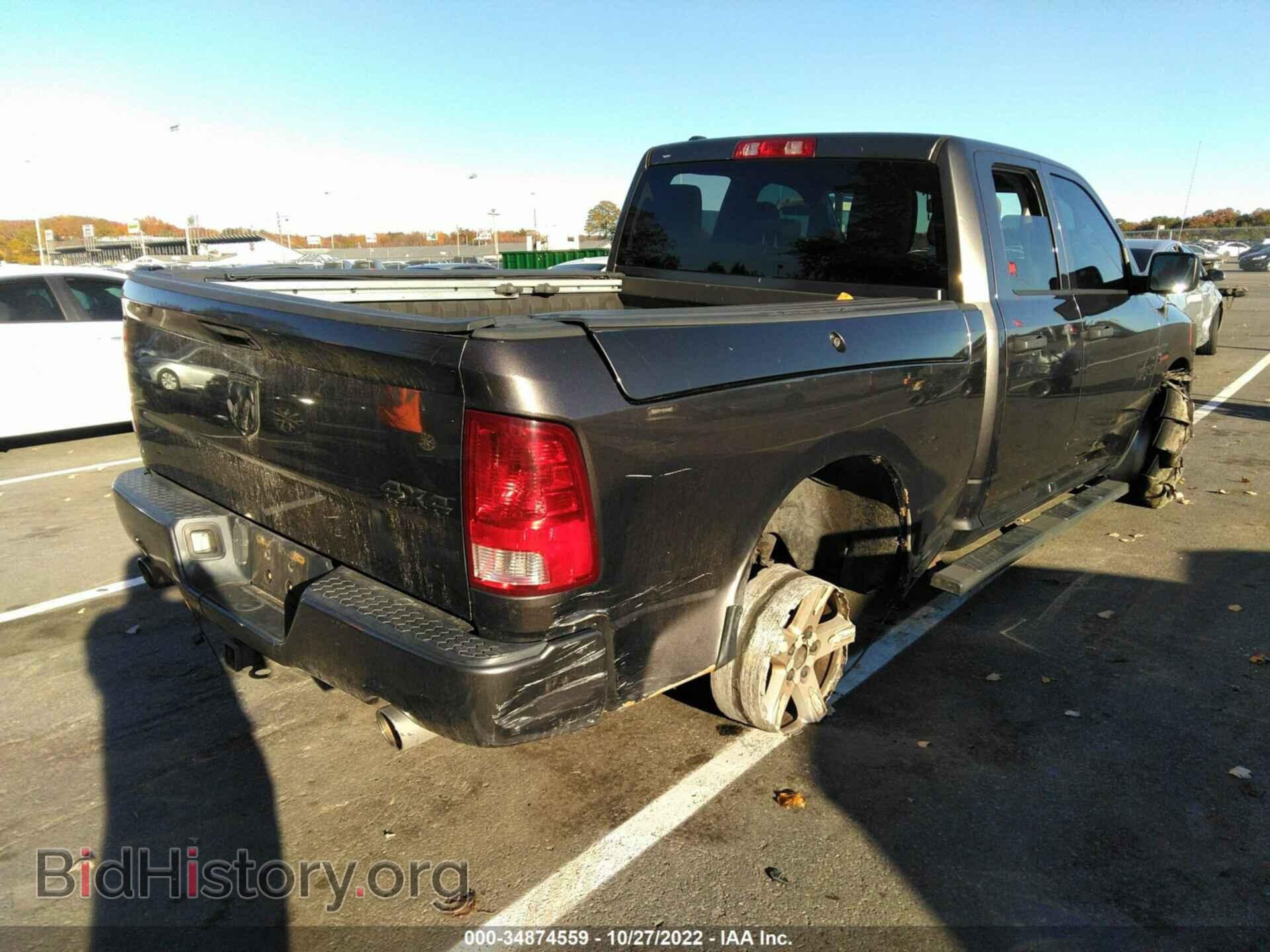 2014 RAM 1500 - VIN: 1C6RR7FT7ES315937 - Фото 4