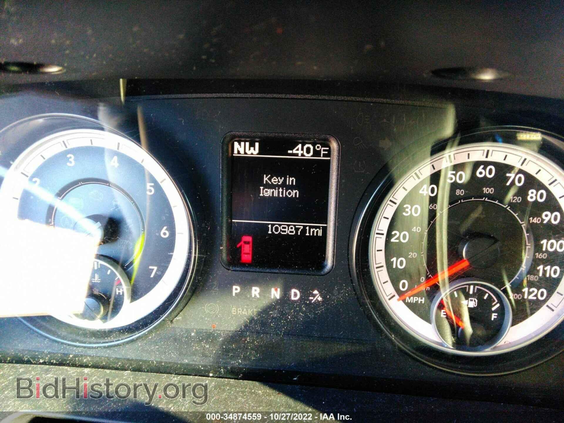 2014 RAM 1500 - VIN: 1C6RR7FT7ES315937 - Фото 7