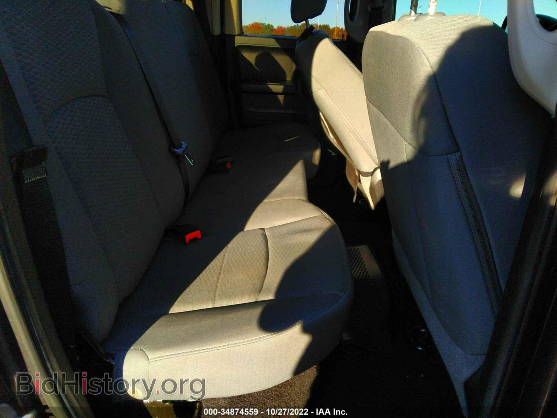 2014 RAM 1500 - VIN: 1C6RR7FT7ES315937 - Фото 8