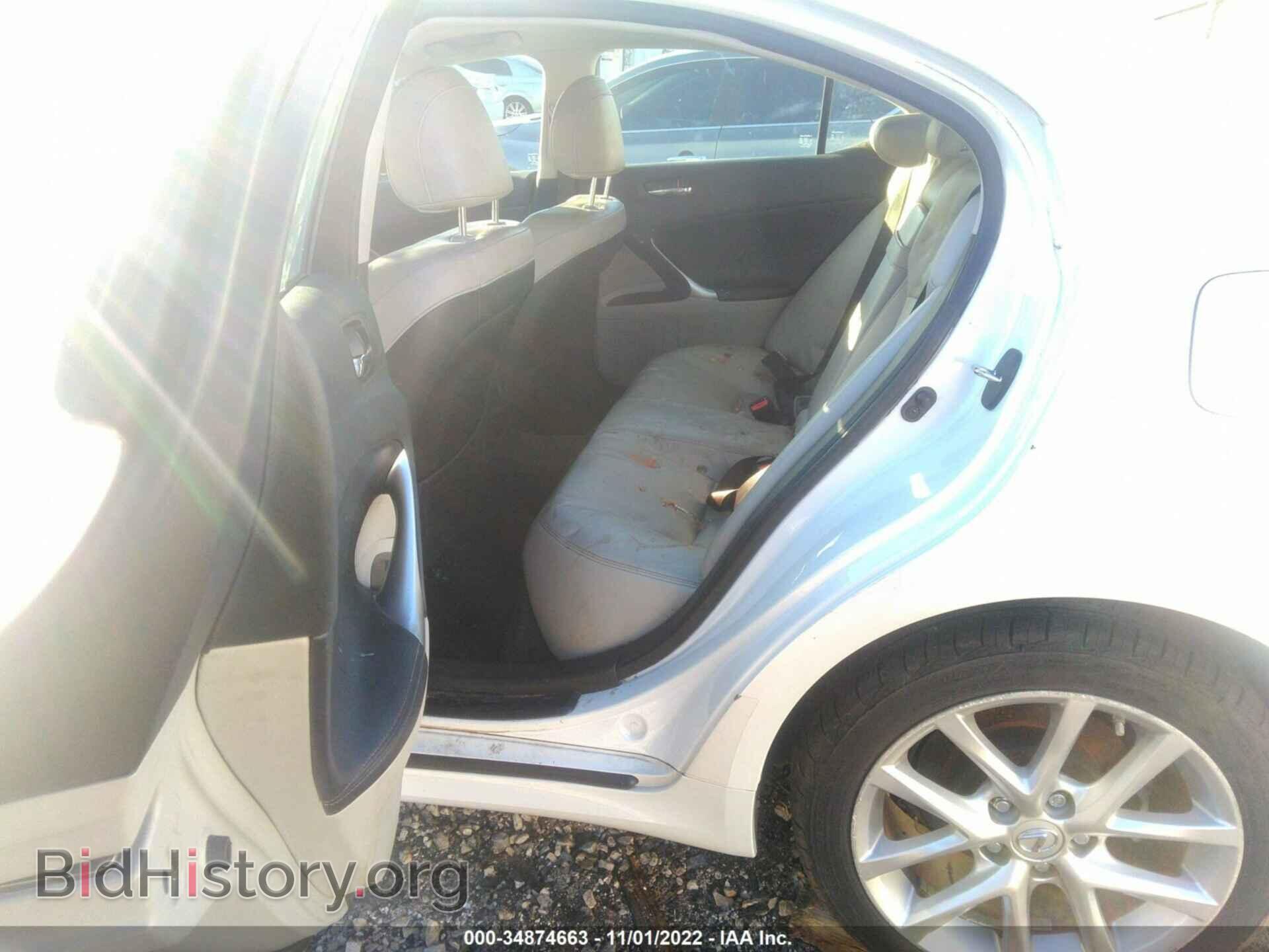 2013 LEXUS IS 250 - VIN: JTHCF5C2XD5063670 - Фото 8