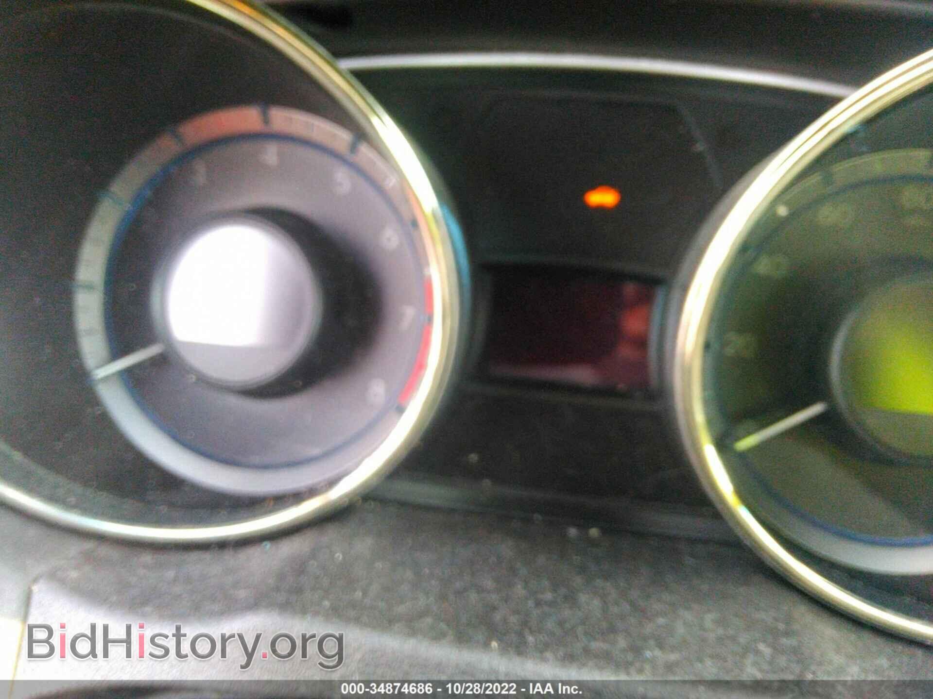 2012 HYUNDAI SONATA - VIN: 5NPEB4AC3CH401131 - Фото 7