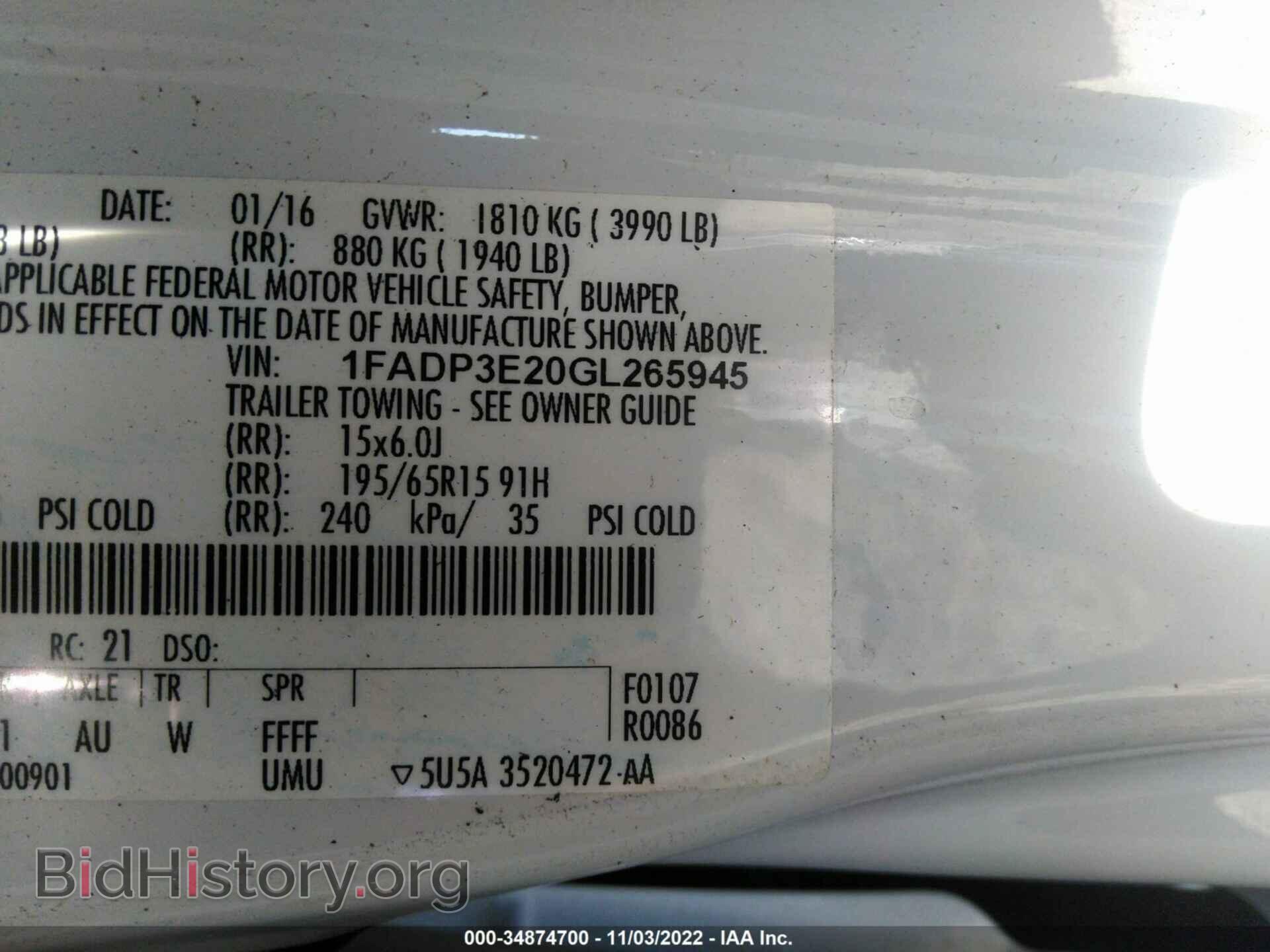 2016 FORD FOCUS - VIN: 1FADP3E20GL265945 - Фото 9