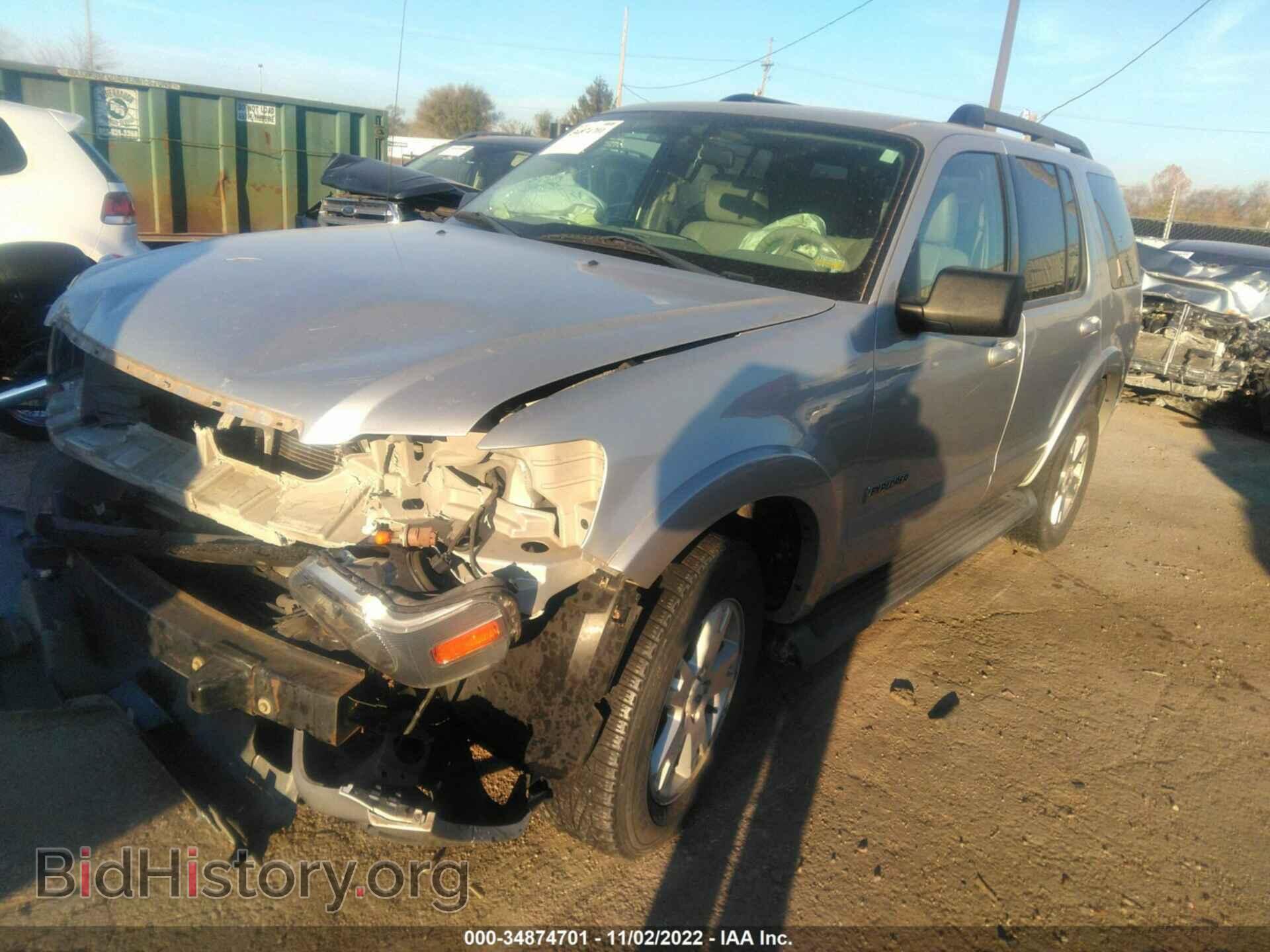 2007 FORD EXPLORER - VIN: 1FMEU73E47UB79667 - Photo 2