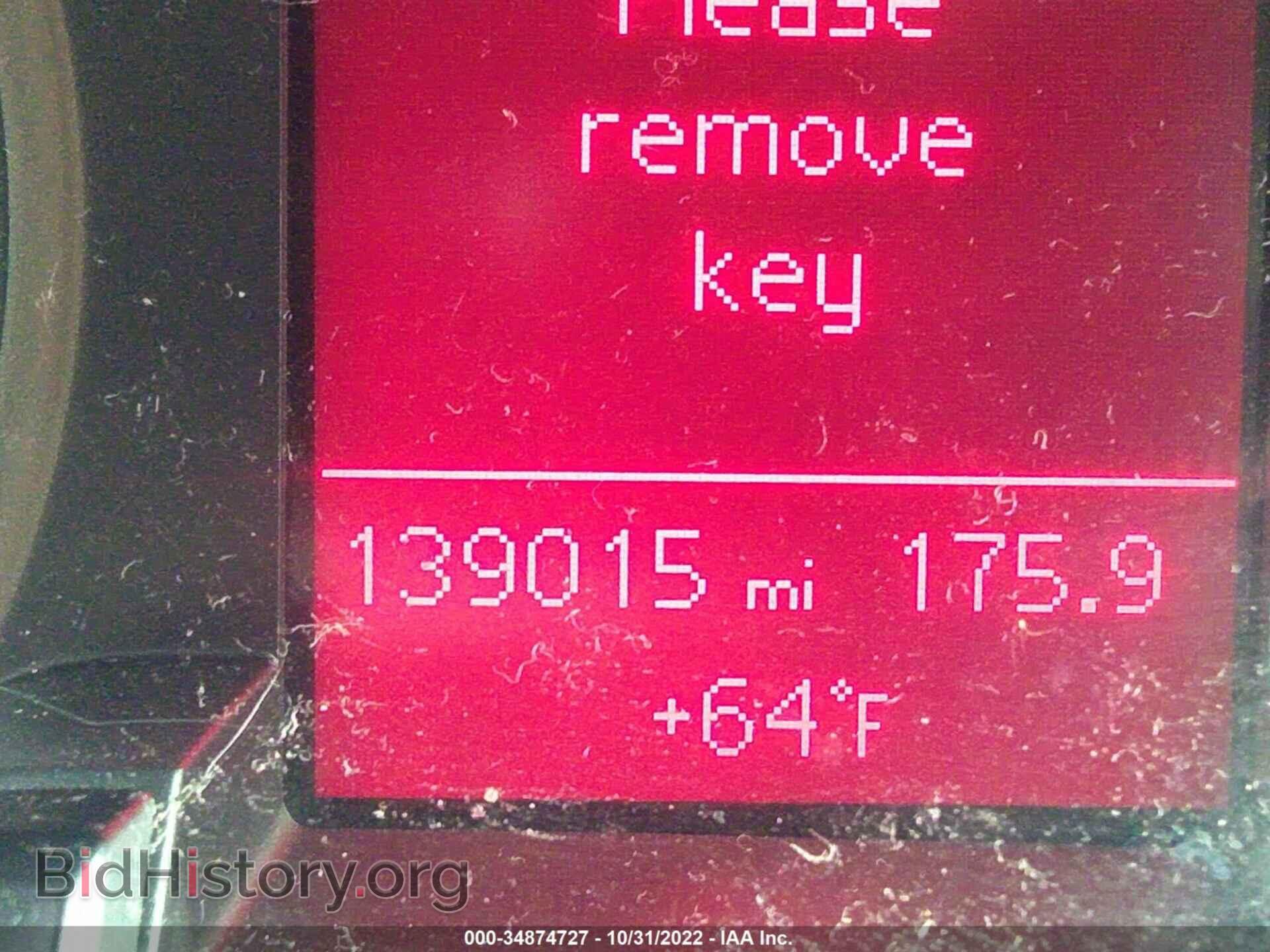 2009 AUDI A4 - VIN: WAULF78K79N016462 - Фото 7