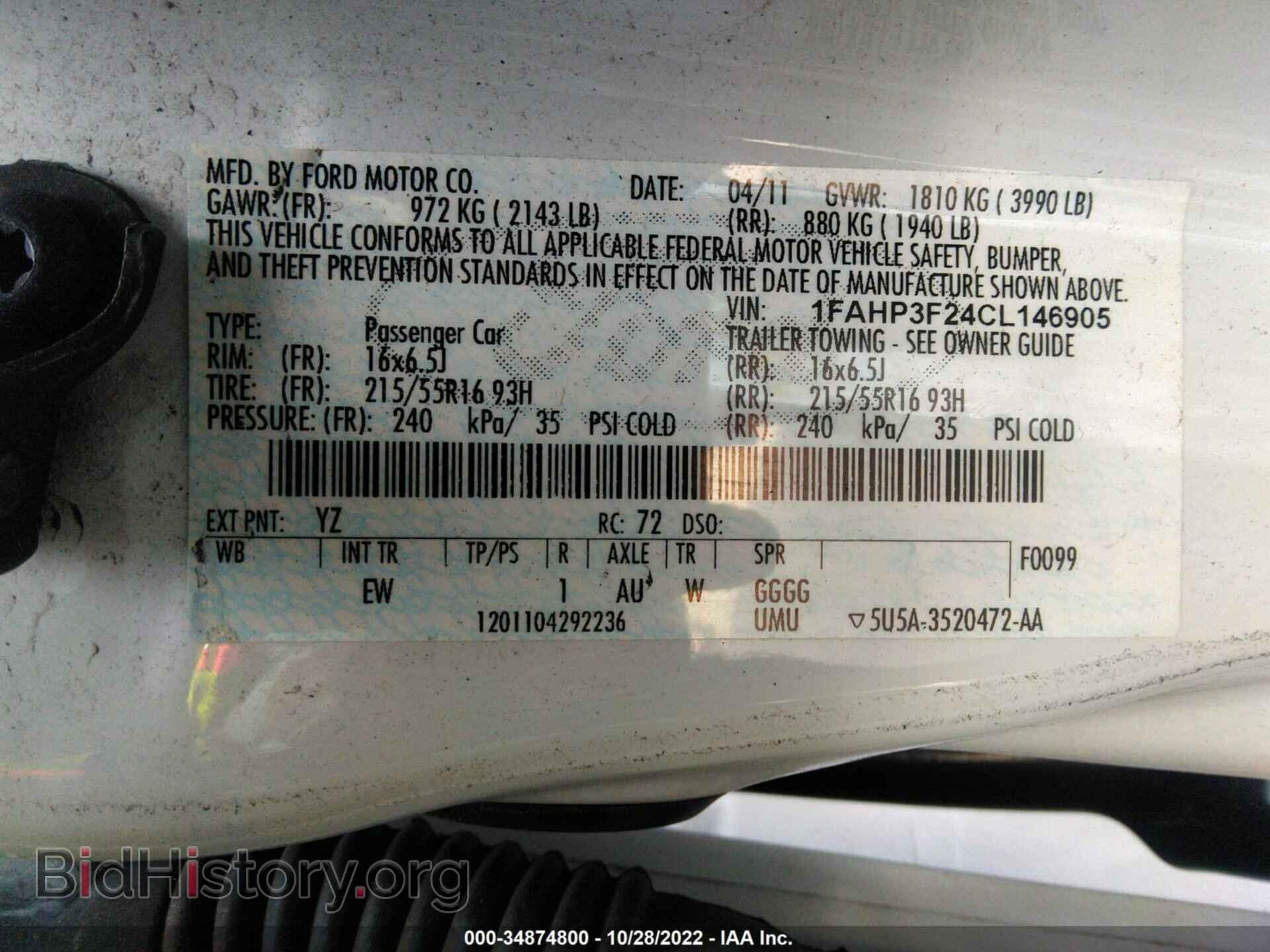 2012 FORD FOCUS - VIN: 1FAHP3F24CL146905 - Фото 9