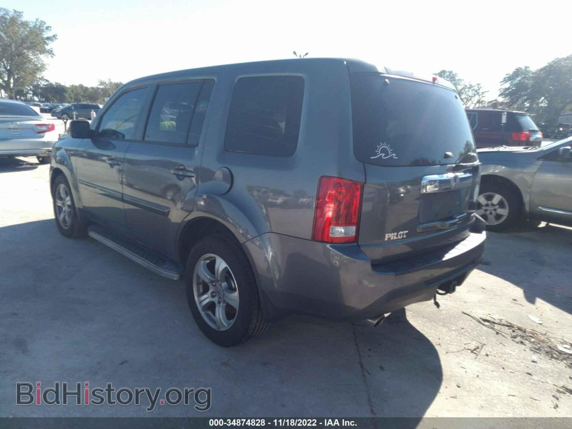 2012 HONDA PILOT - VIN: 5FNYF4H47CB060413 - Фото 3