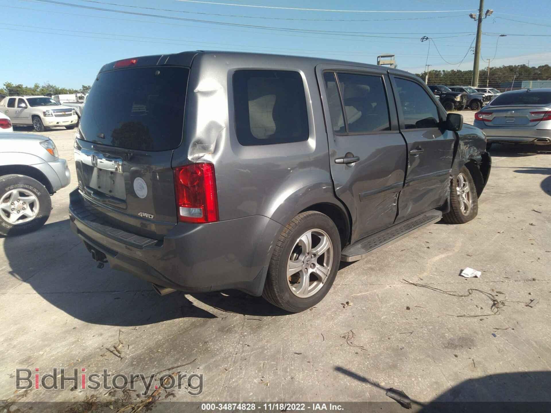 2012 HONDA PILOT - VIN: 5FNYF4H47CB060413 - Фото 4