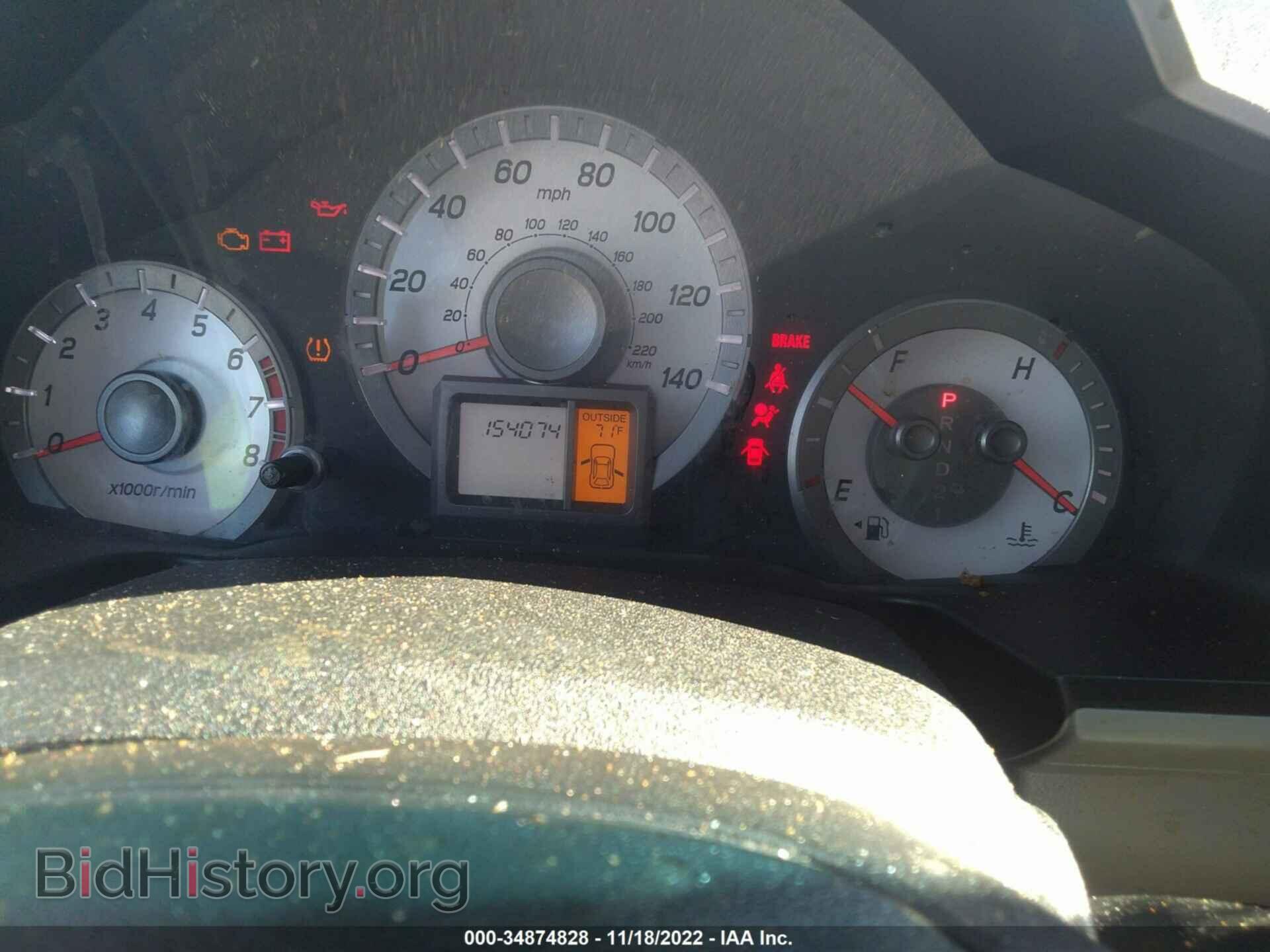 2012 HONDA PILOT - VIN: 5FNYF4H47CB060413 - Фото 7