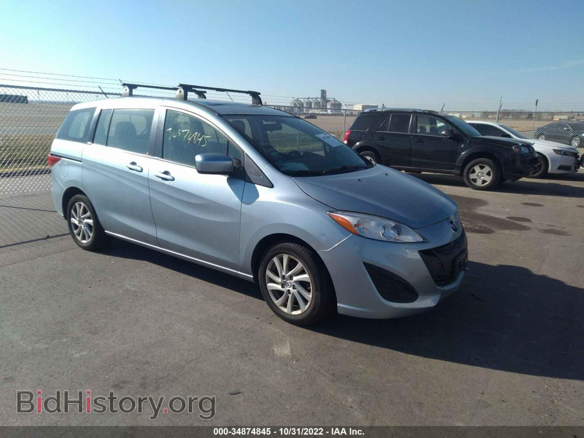 Photo JM1CW2BL7C0136242 - MAZDA MAZDA5 2012