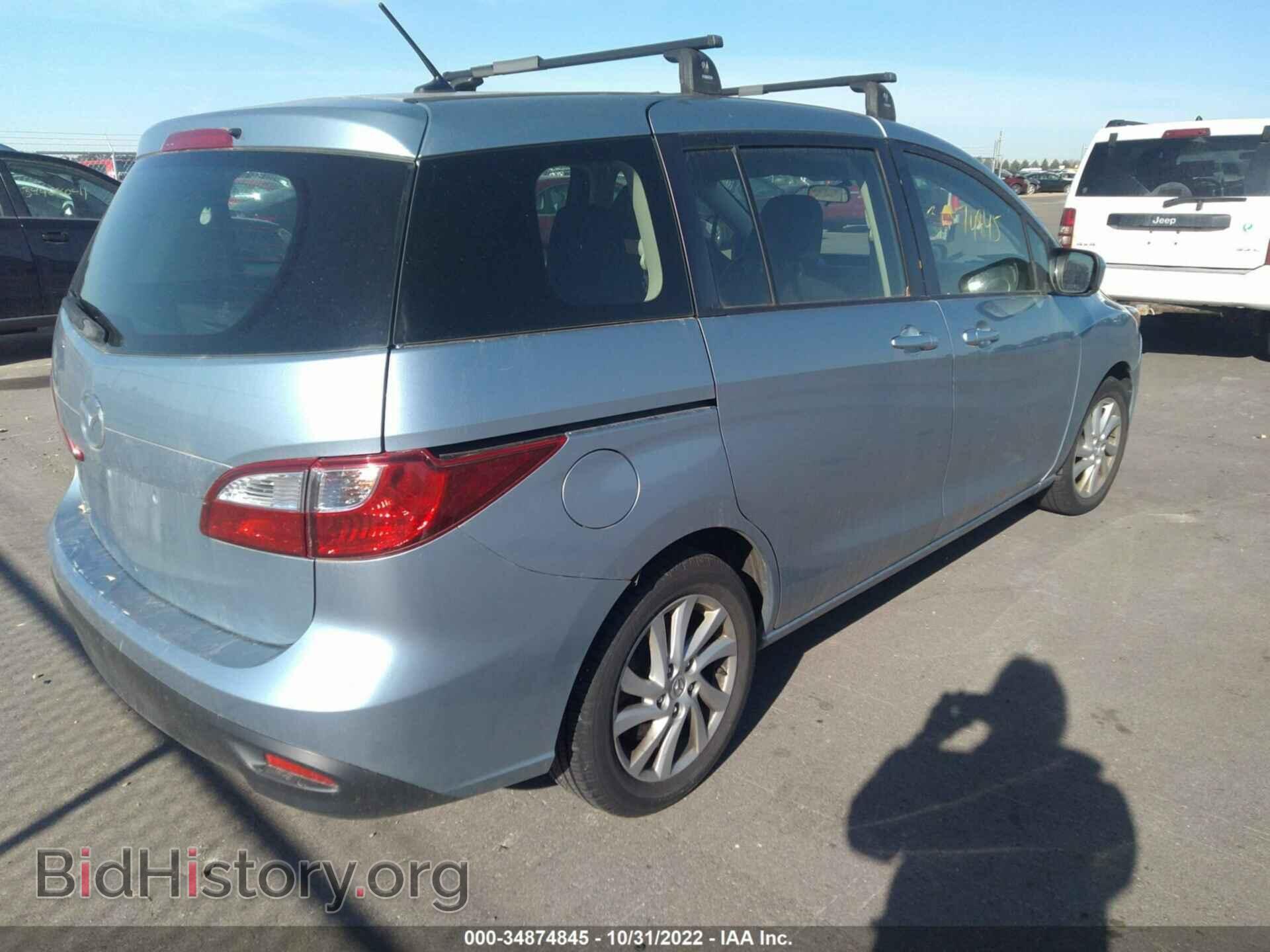 2012 MAZDA MAZDA5 - VIN: JM1CW2BL7C0136242 - Фото 4