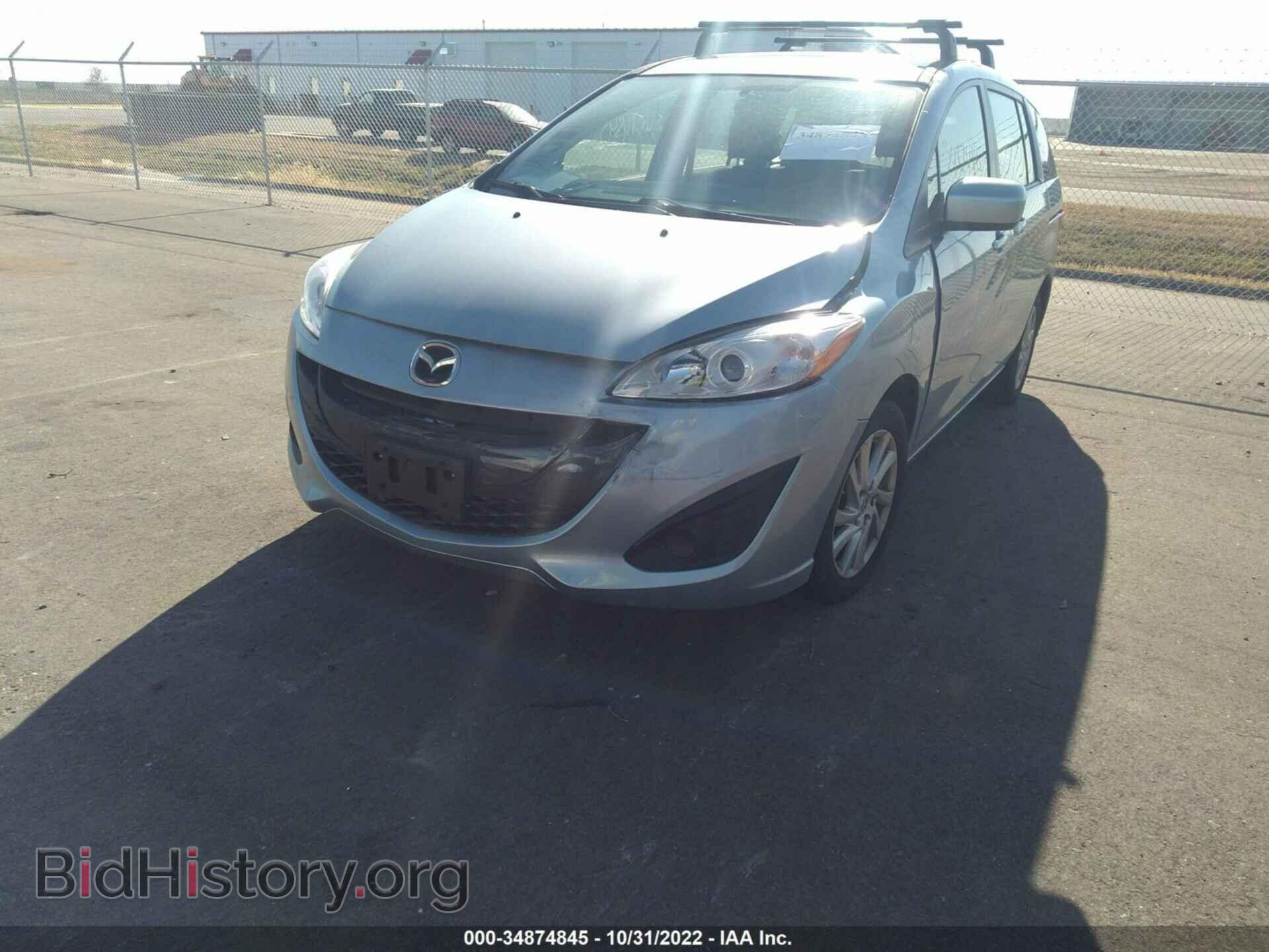 2012 MAZDA MAZDA5 - VIN: JM1CW2BL7C0136242 - Фото 6