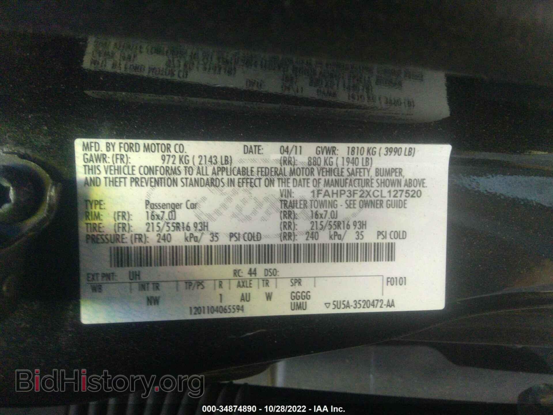 2012 FORD FOCUS - VIN: 1FAHP3F2XCL127520 - Фото 9