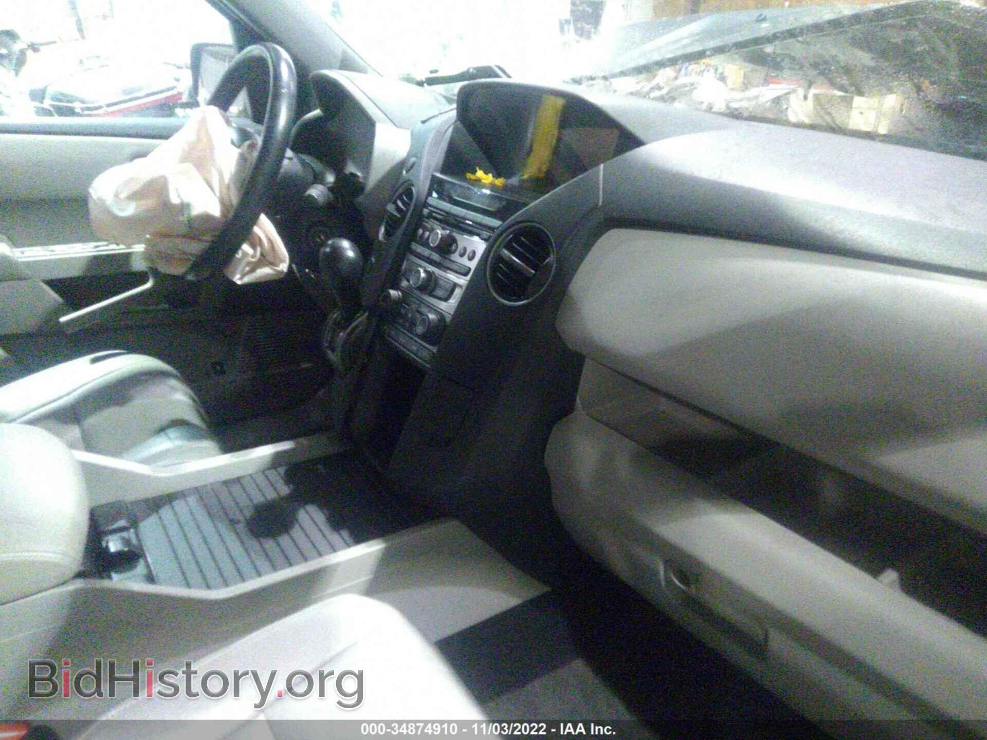 2013 HONDA PILOT - VIN: 5FNYF4H53DB056689 - Фото 5