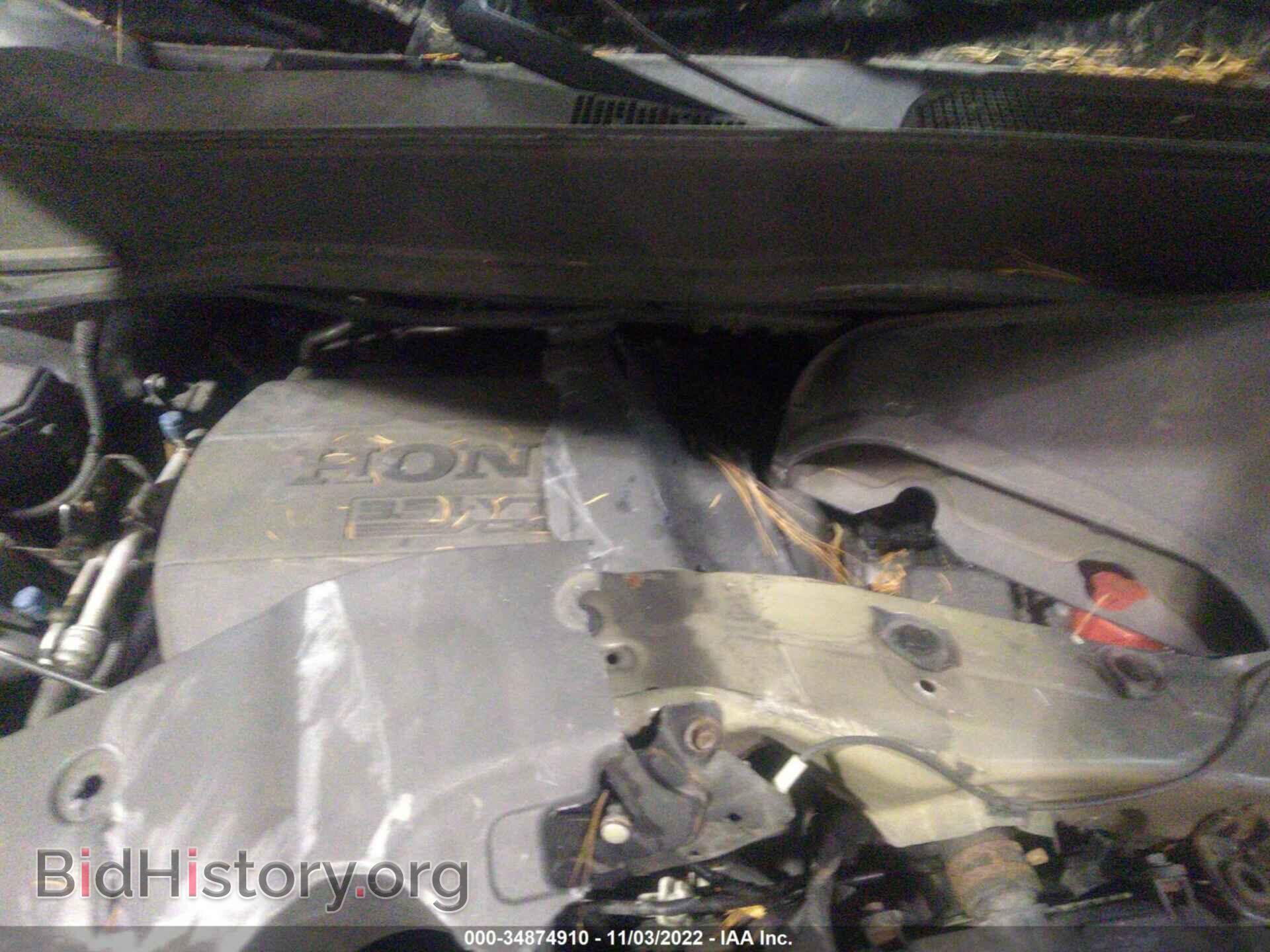 2013 HONDA PILOT - VIN: 5FNYF4H53DB056689 - Фото 10