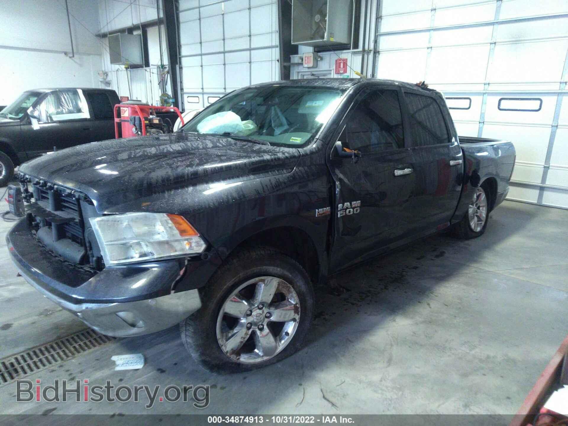 2017 RAM 1500 - VIN: 1C6RR7LT5HS638330 - Фото 2