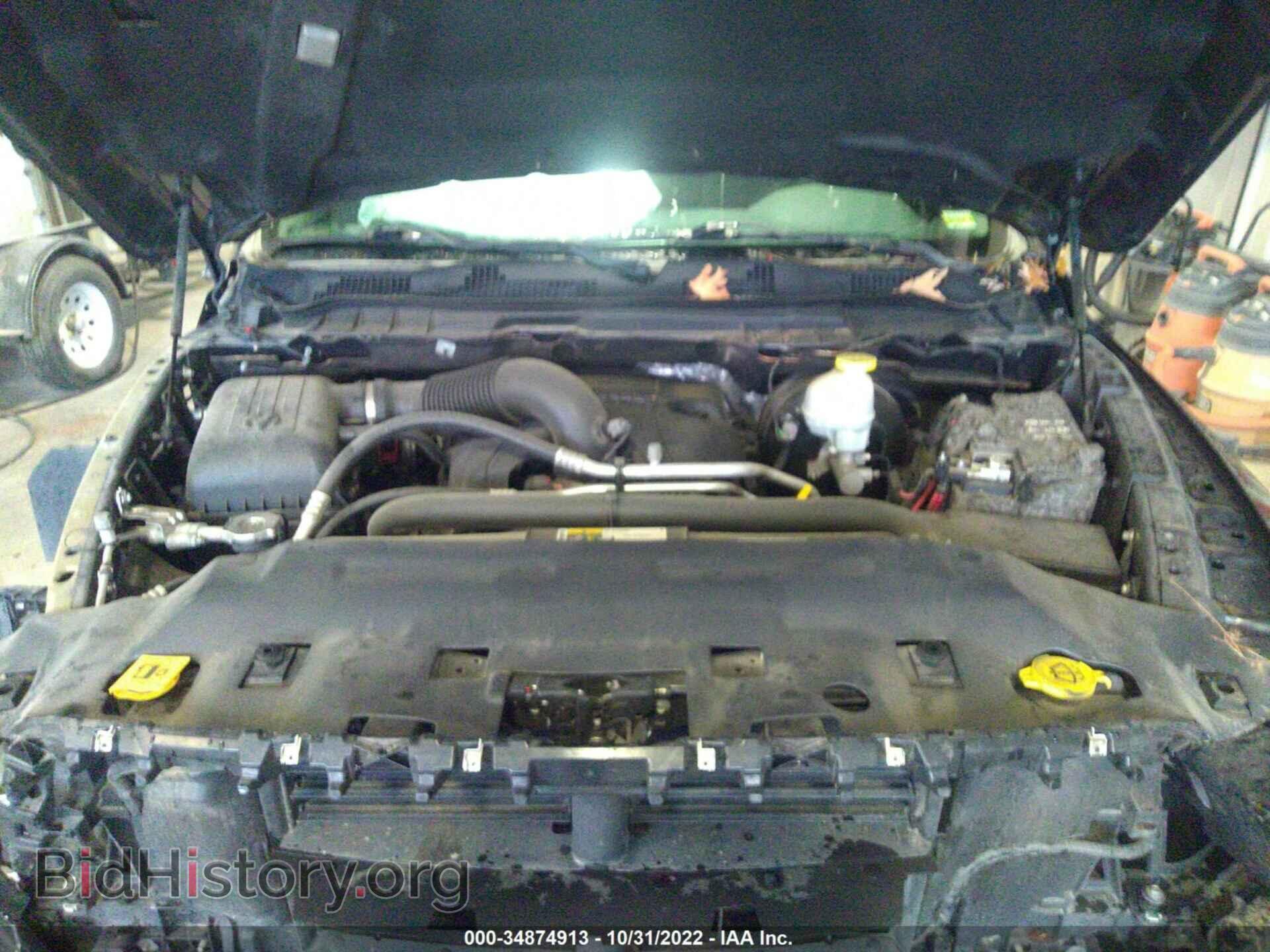 2017 RAM 1500 - VIN: 1C6RR7LT5HS638330 - Фото 10