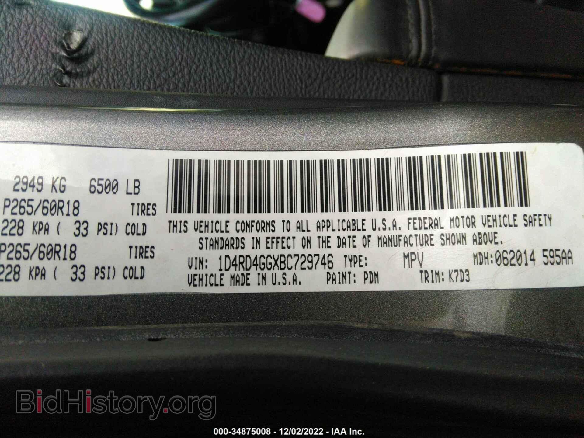 2015 DODGE DURANGO - VIN: 1C4RDHAG8FC113787 - Фото 9